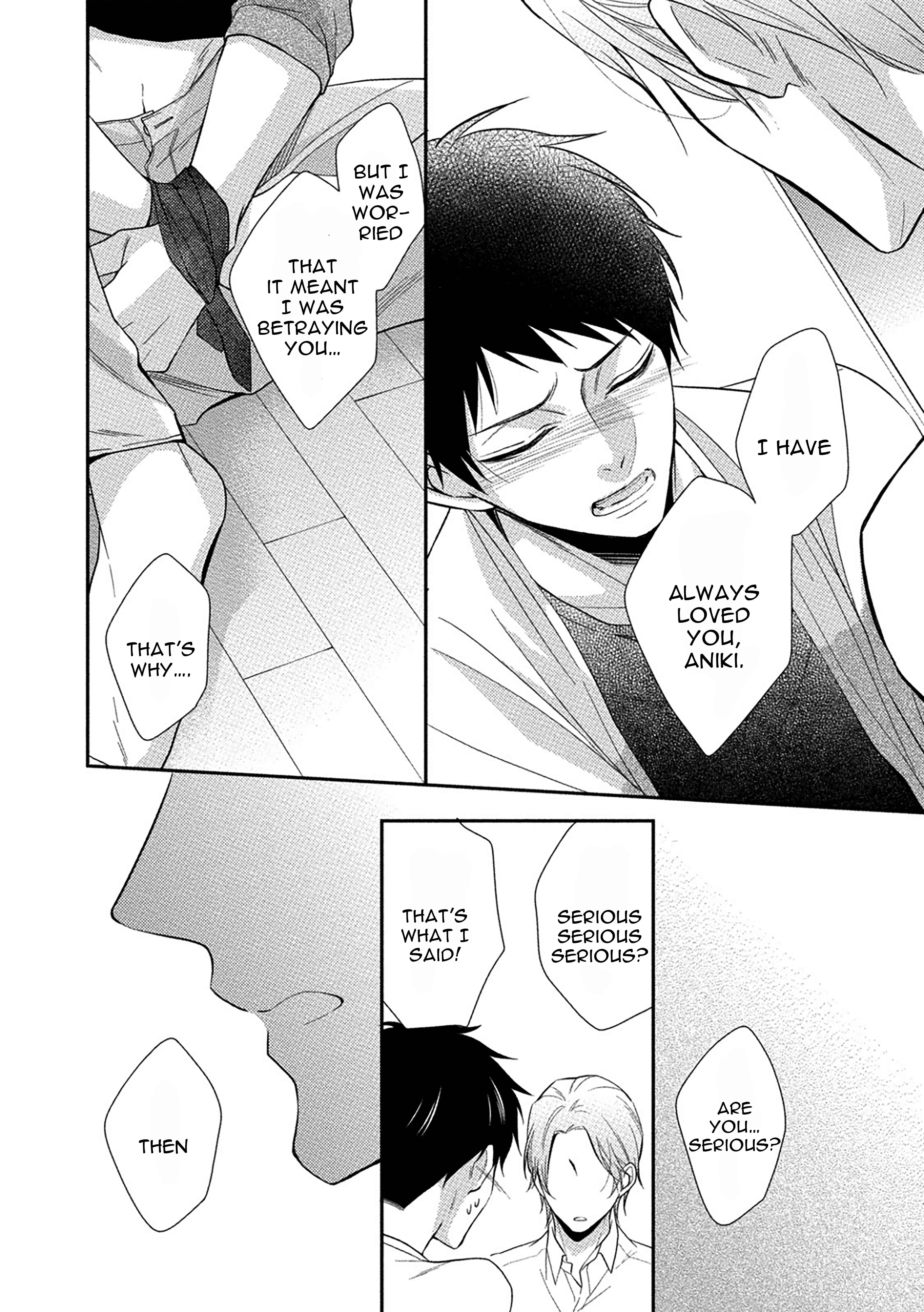 Page 10 Chapter 1.2 Aniki to Isshoja Nemurenai