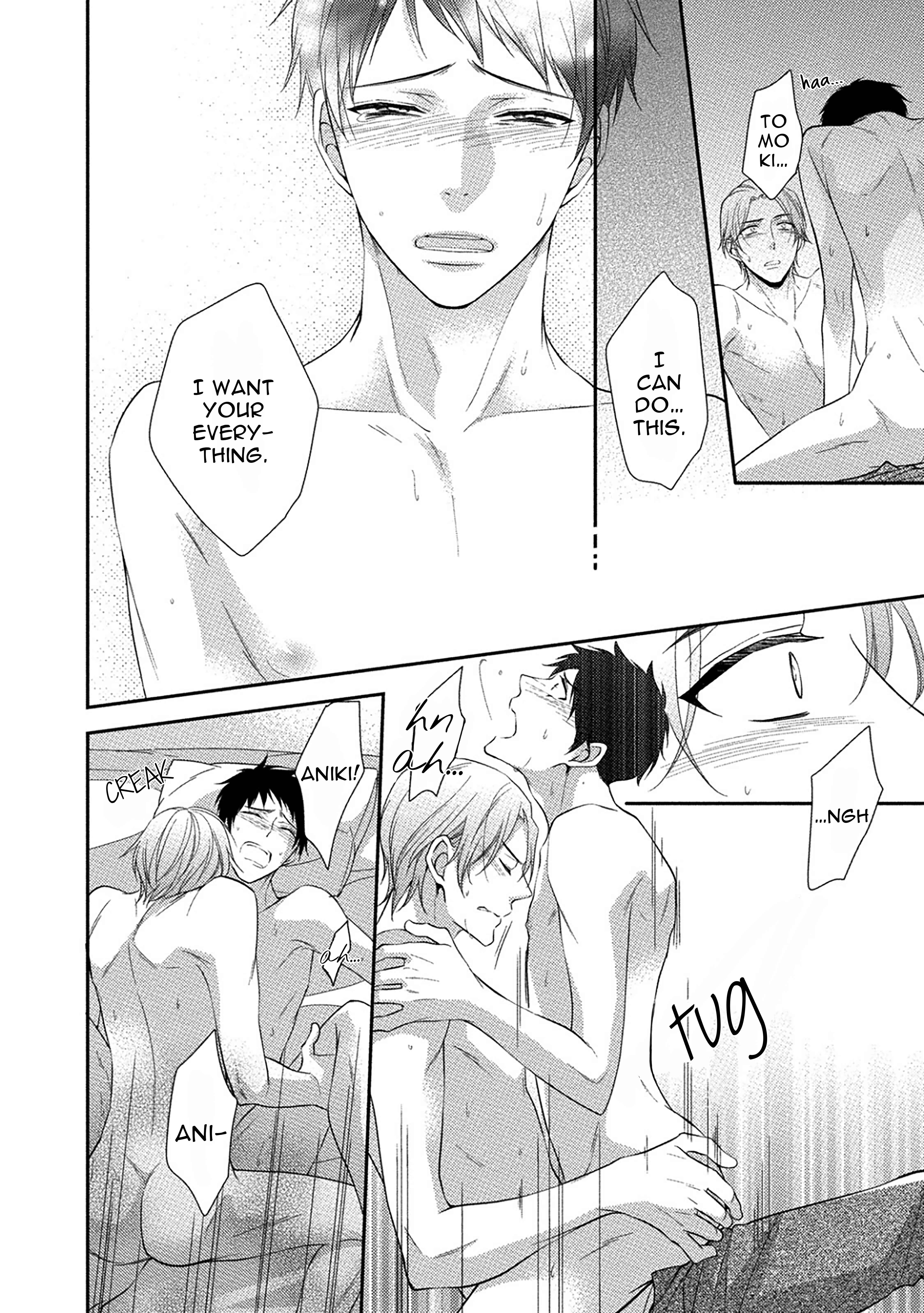 Page 14 Chapter 1.2 Aniki to Isshoja Nemurenai