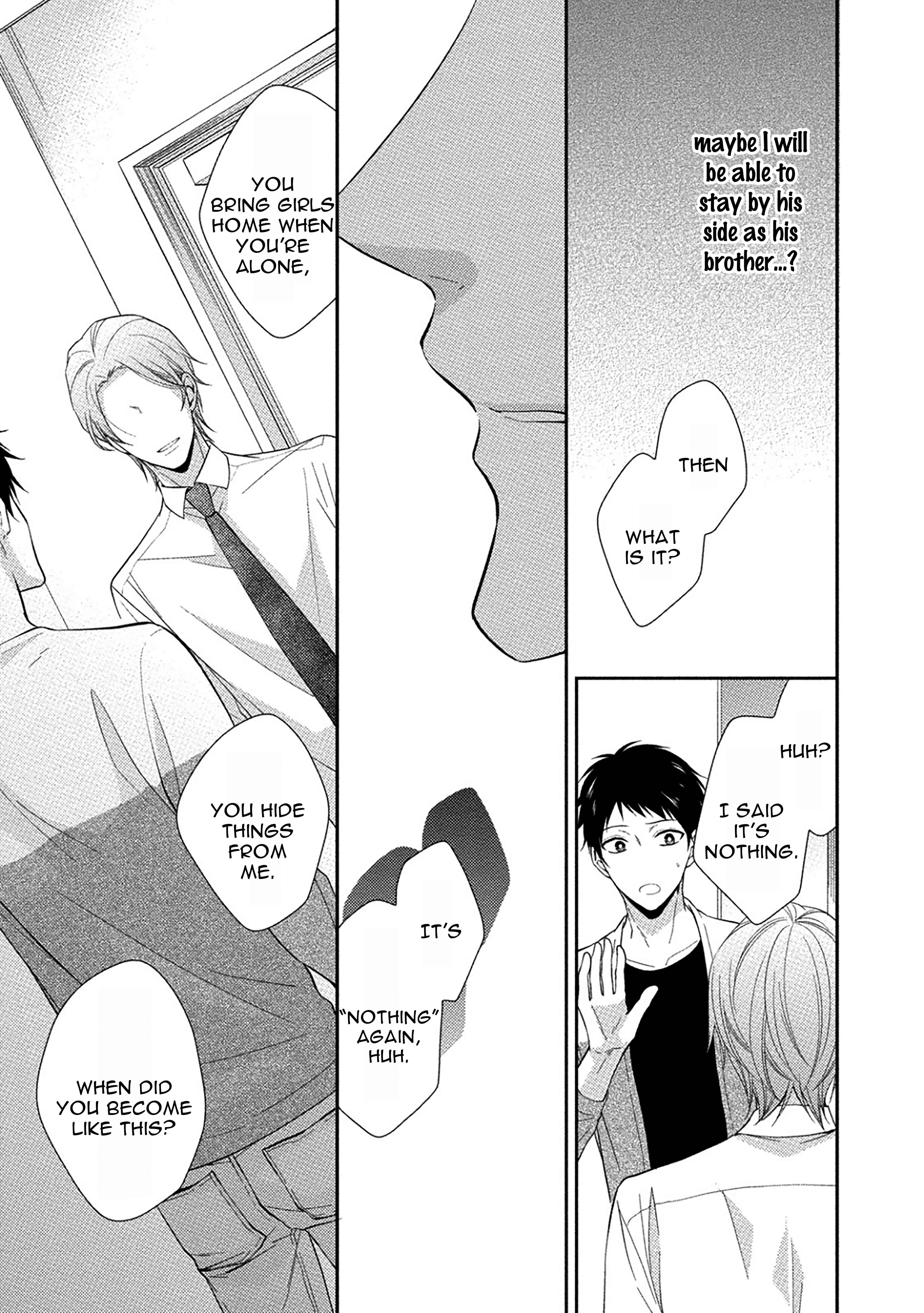 Page 3 Chapter 1.2 Aniki to Isshoja Nemurenai