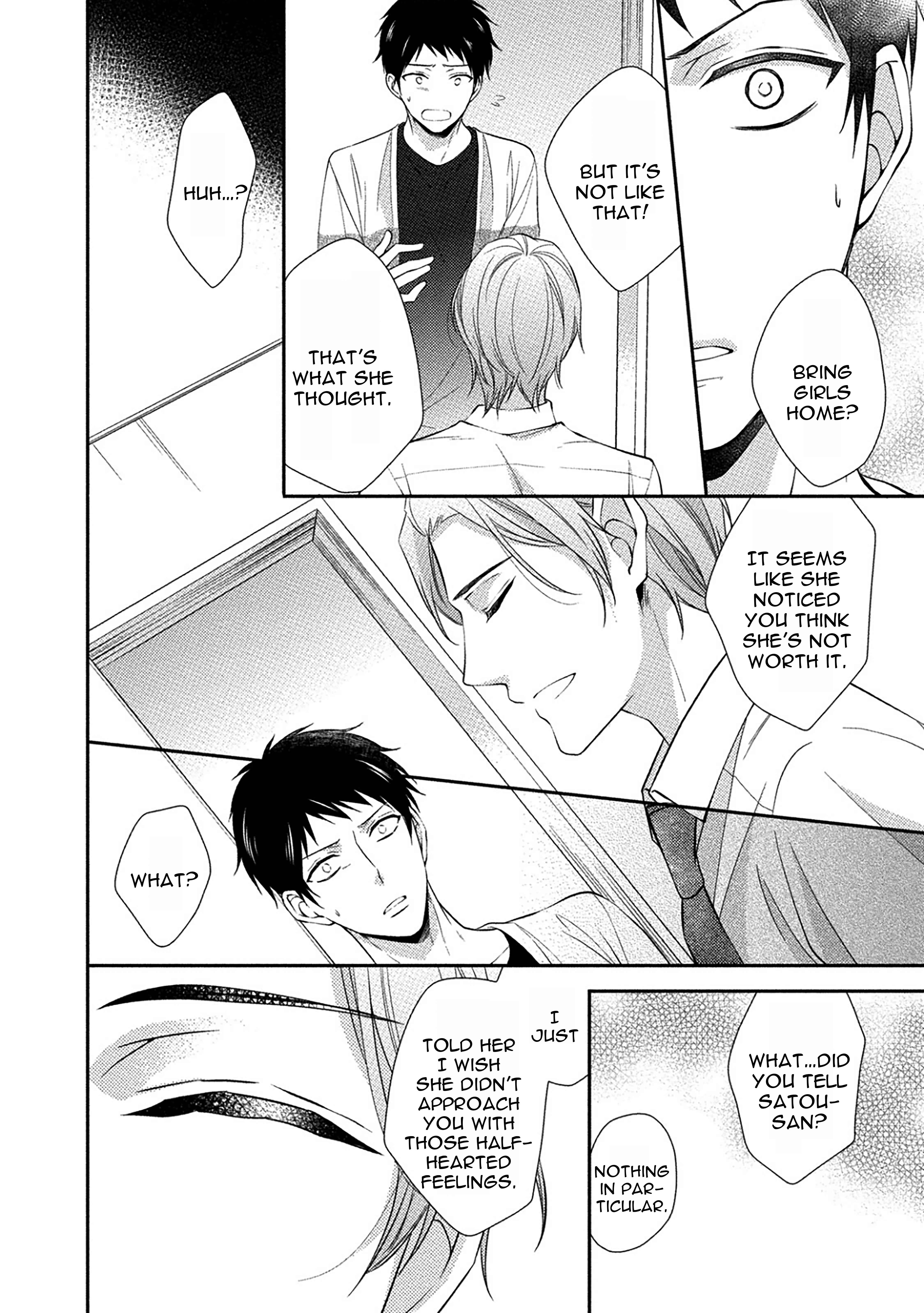 Page 4 Chapter 1.2 Aniki to Isshoja Nemurenai