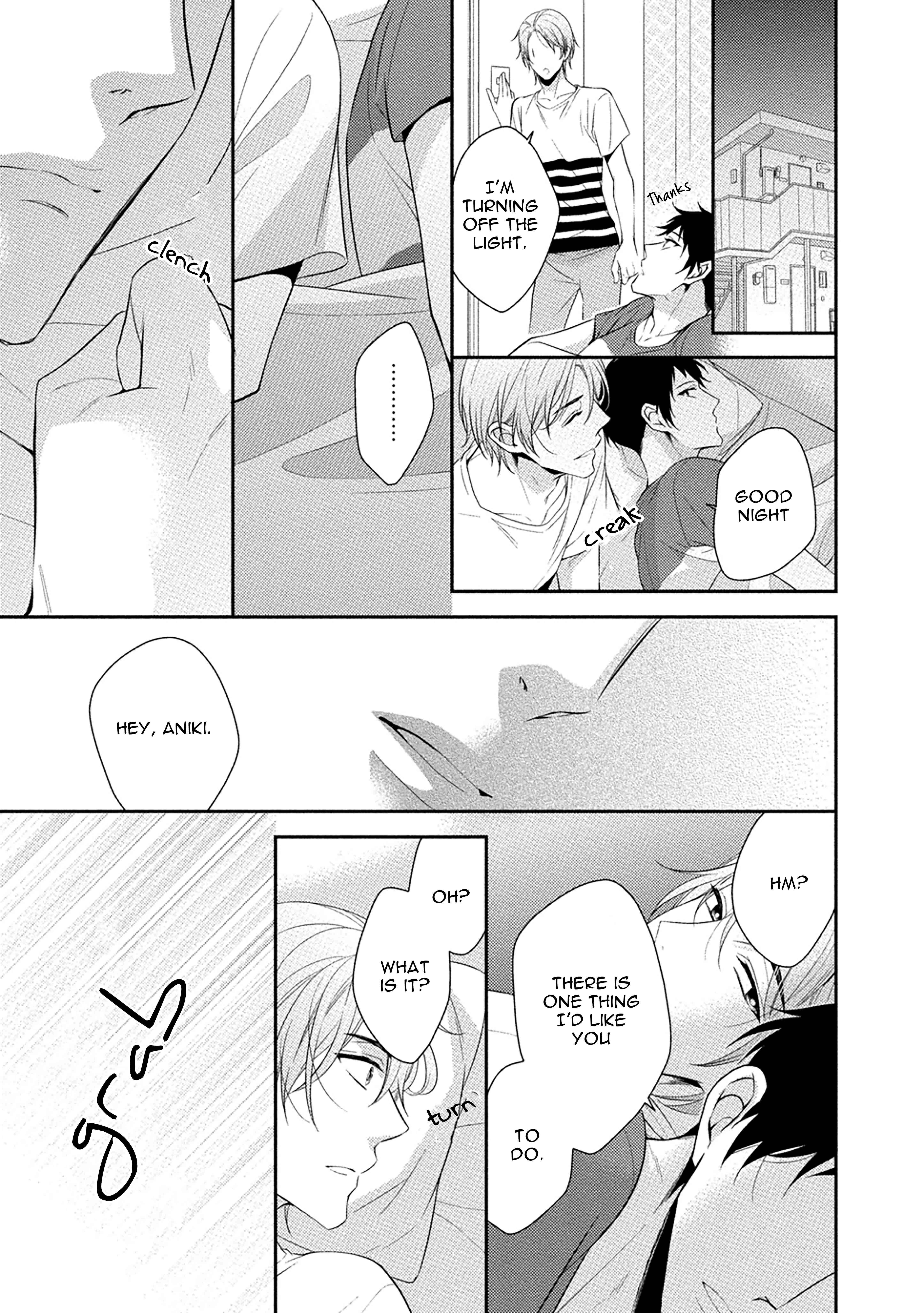 Page 19 Chapter 2 Aniki to Isshoja Nemurenai