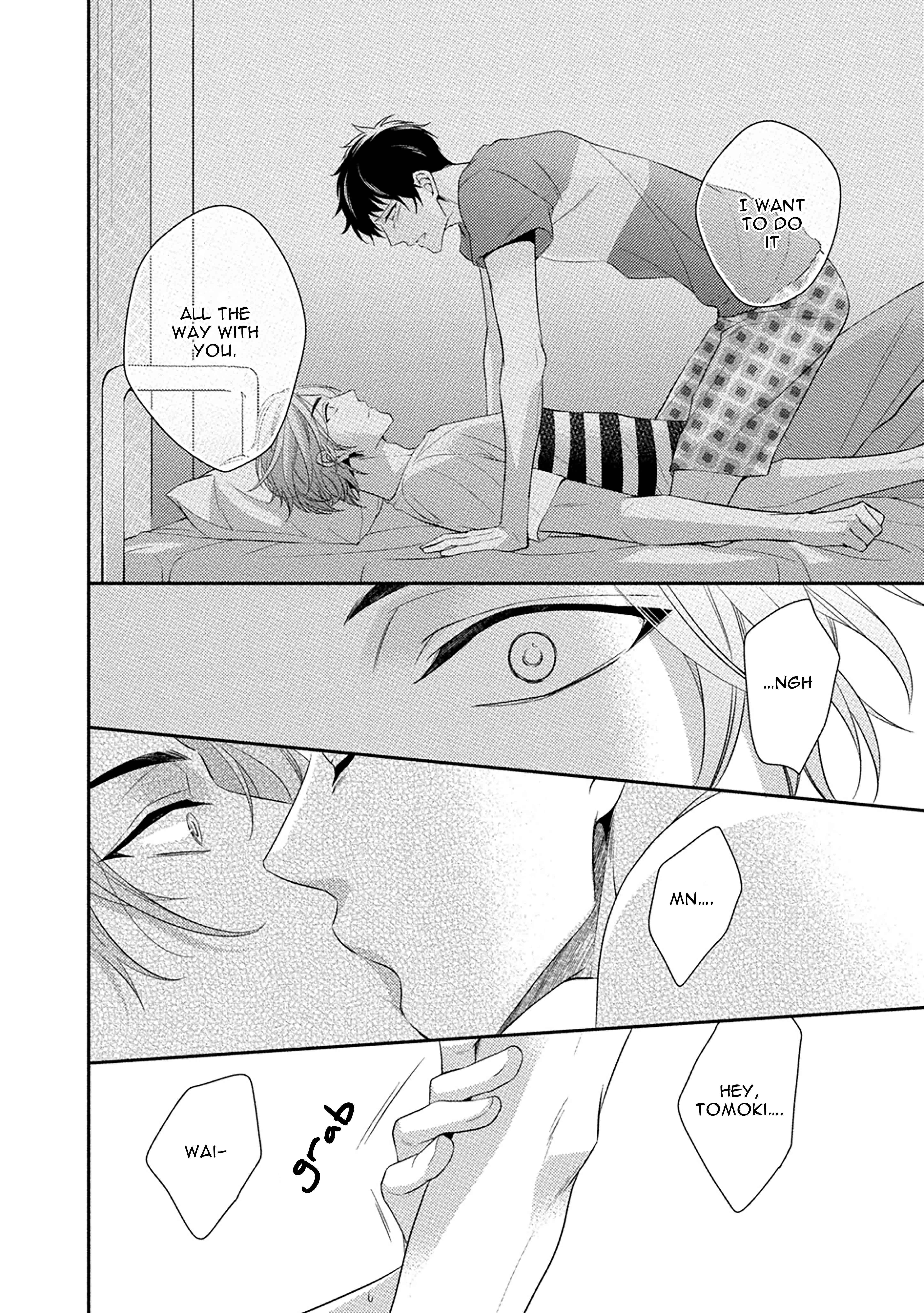 Page 20 Chapter 2 Aniki to Isshoja Nemurenai