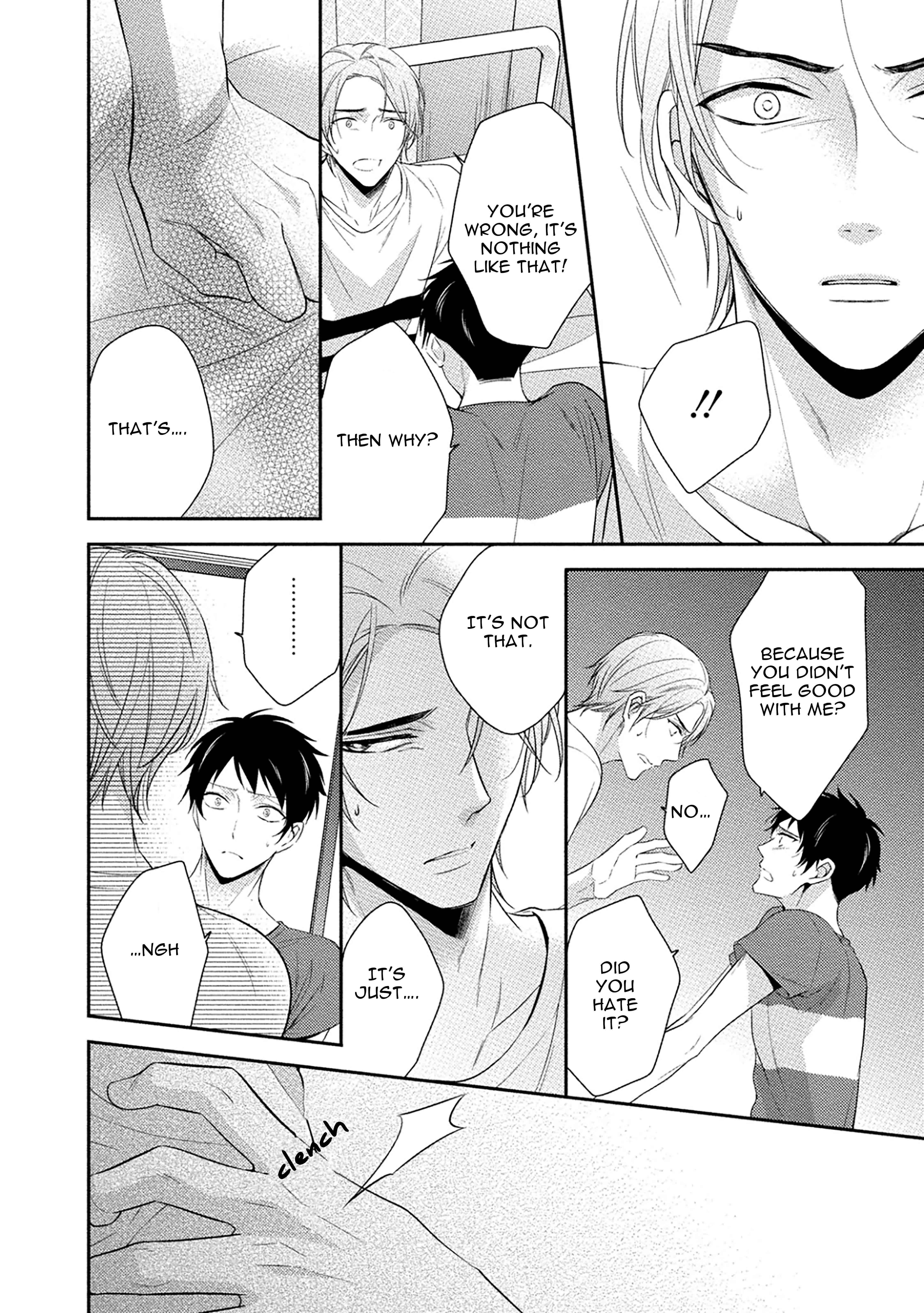 Page 22 Chapter 2 Aniki to Isshoja Nemurenai