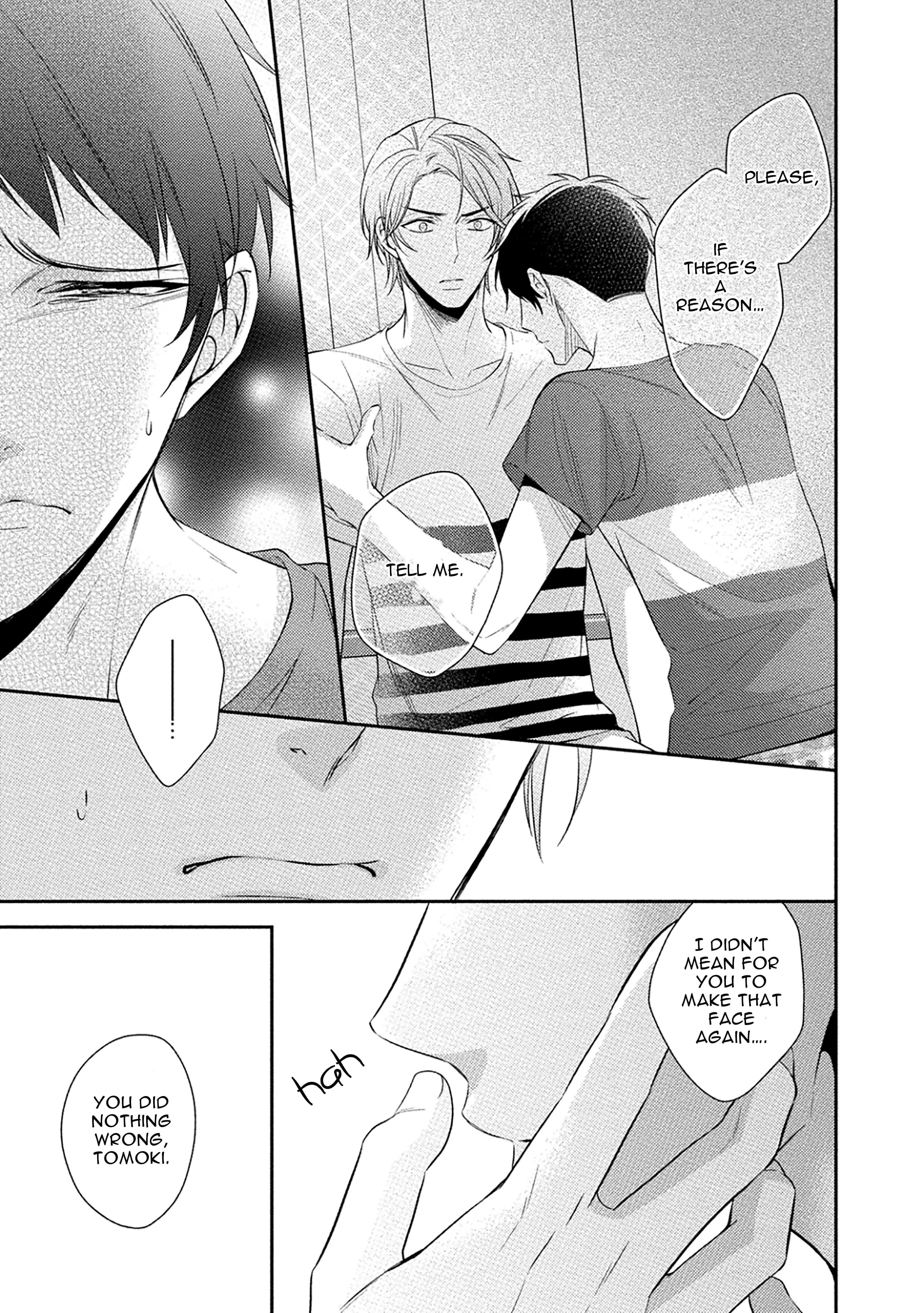 Page 23 Chapter 2 Aniki to Isshoja Nemurenai