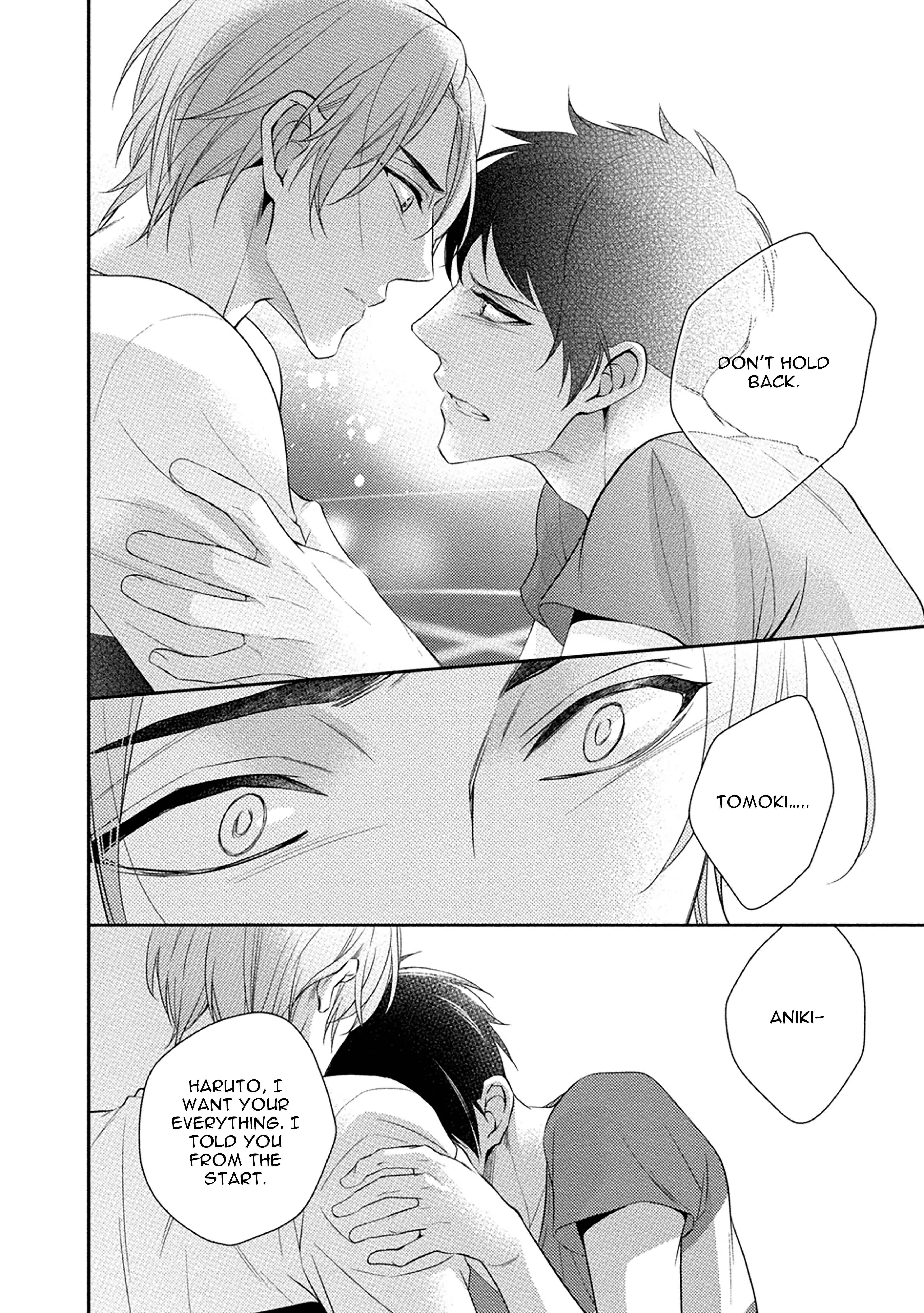Page 26 Chapter 2 Aniki to Isshoja Nemurenai