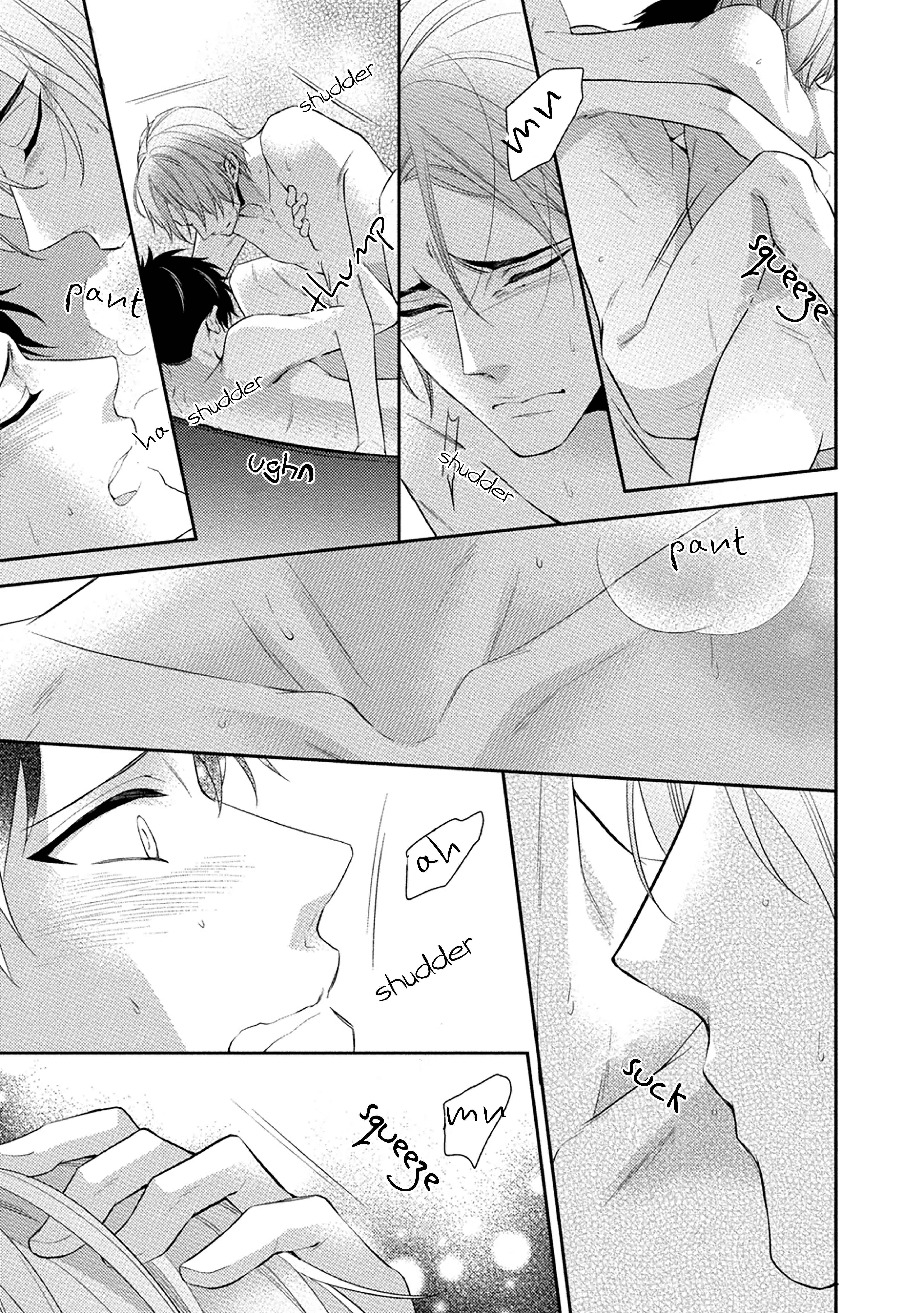 Page 31 Chapter 2 Aniki to Isshoja Nemurenai