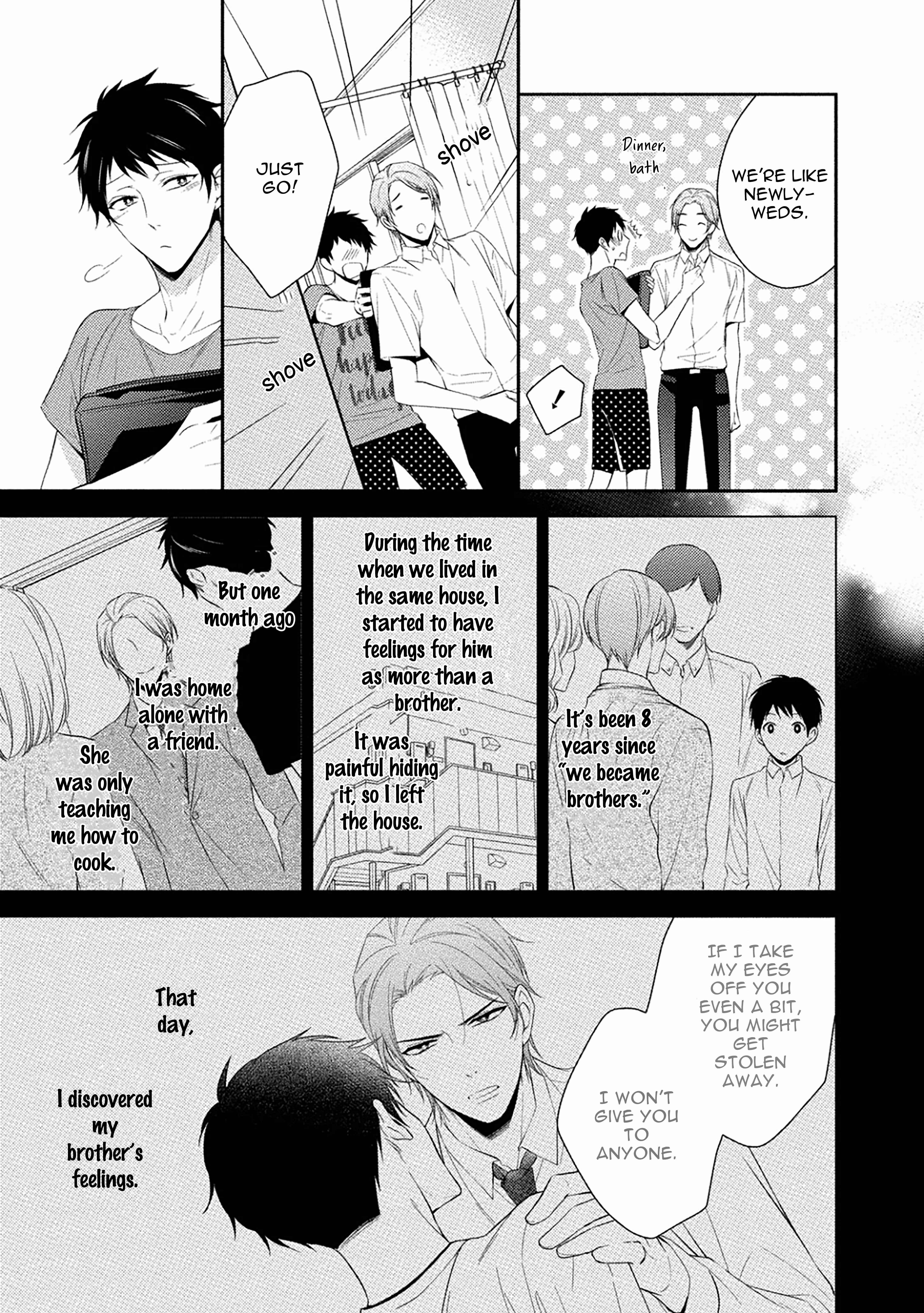Page 5 Chapter 2 Aniki to Isshoja Nemurenai