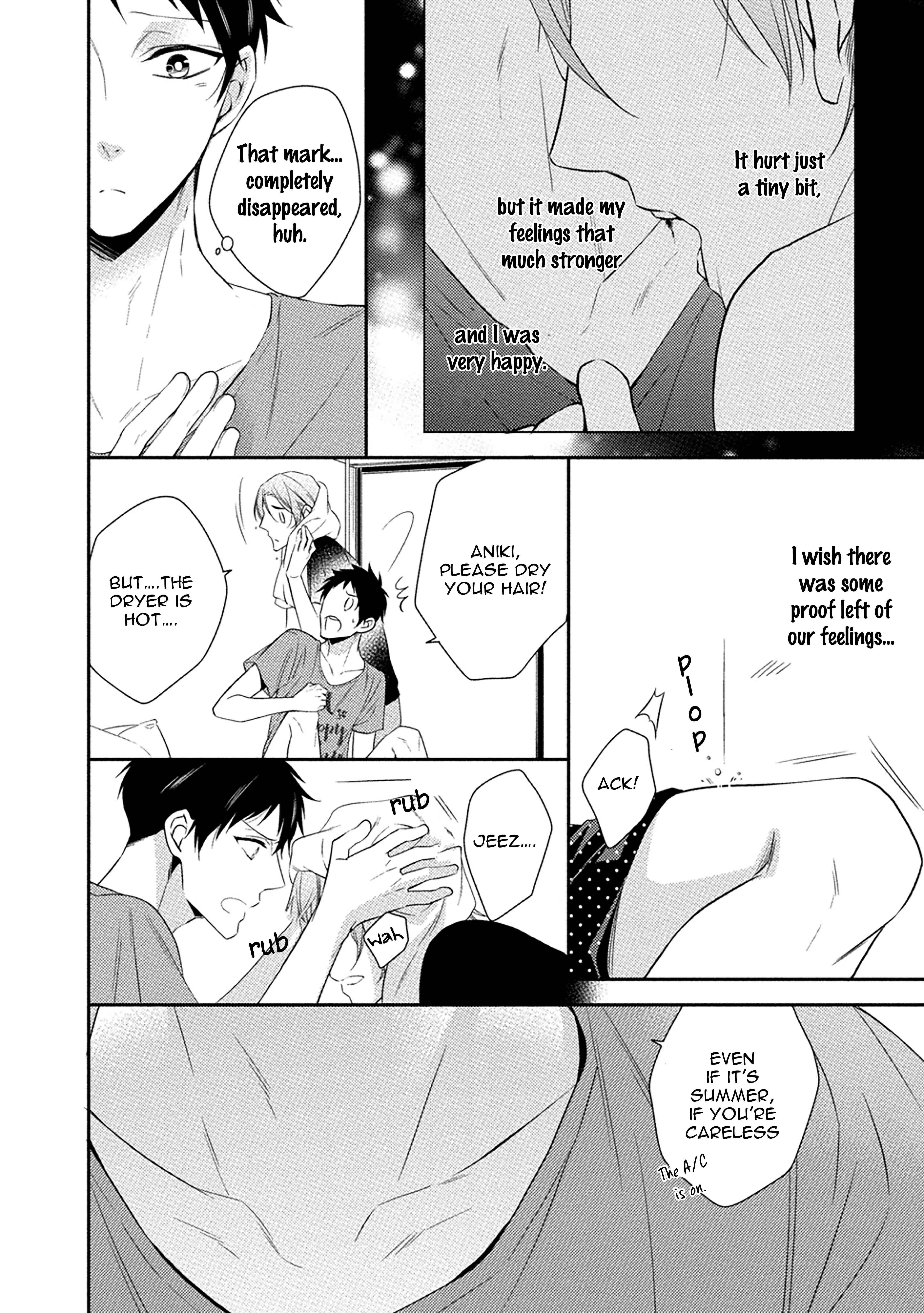Page 6 Chapter 2 Aniki to Isshoja Nemurenai
