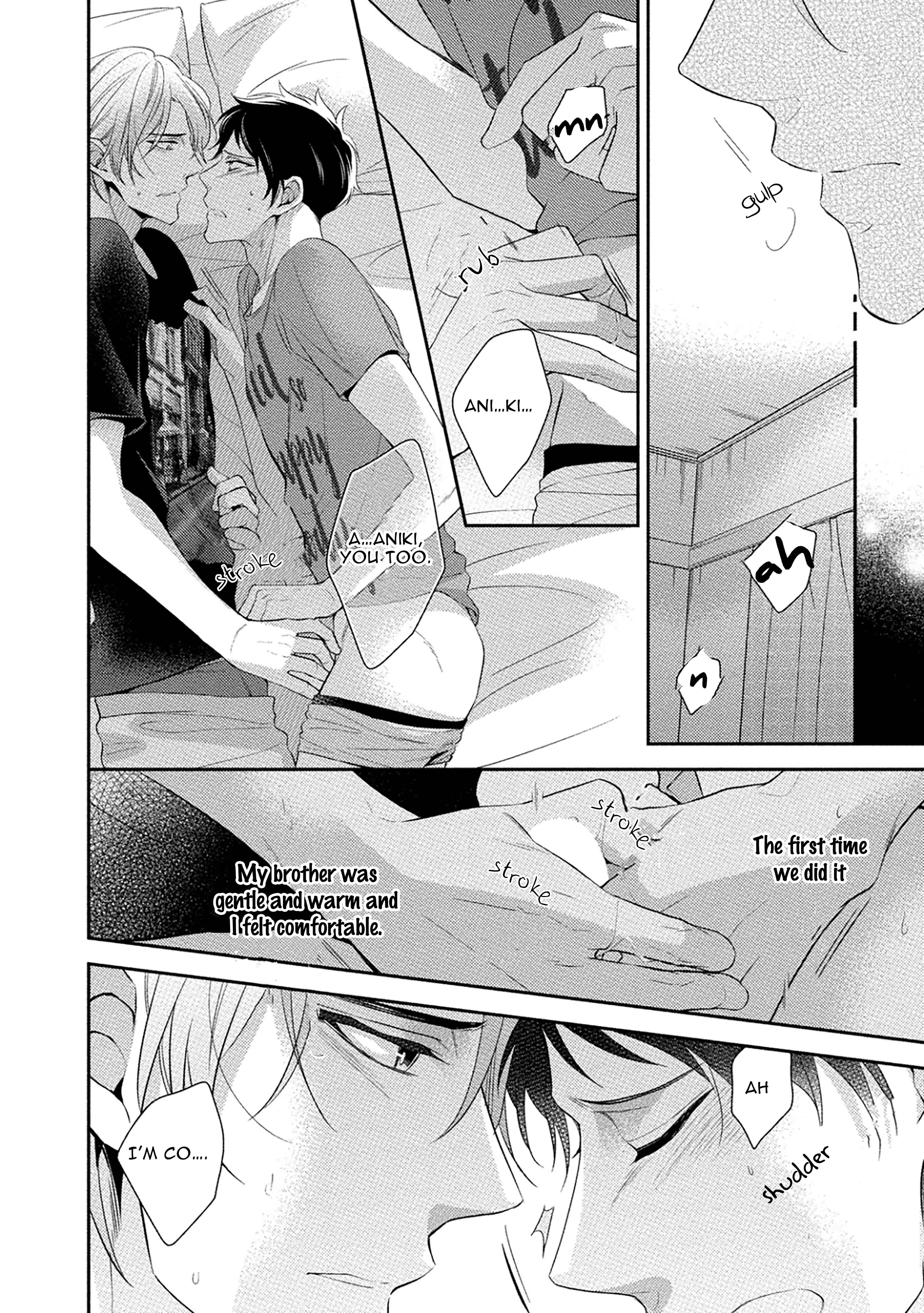 Page 8 Chapter 2 Aniki to Isshoja Nemurenai