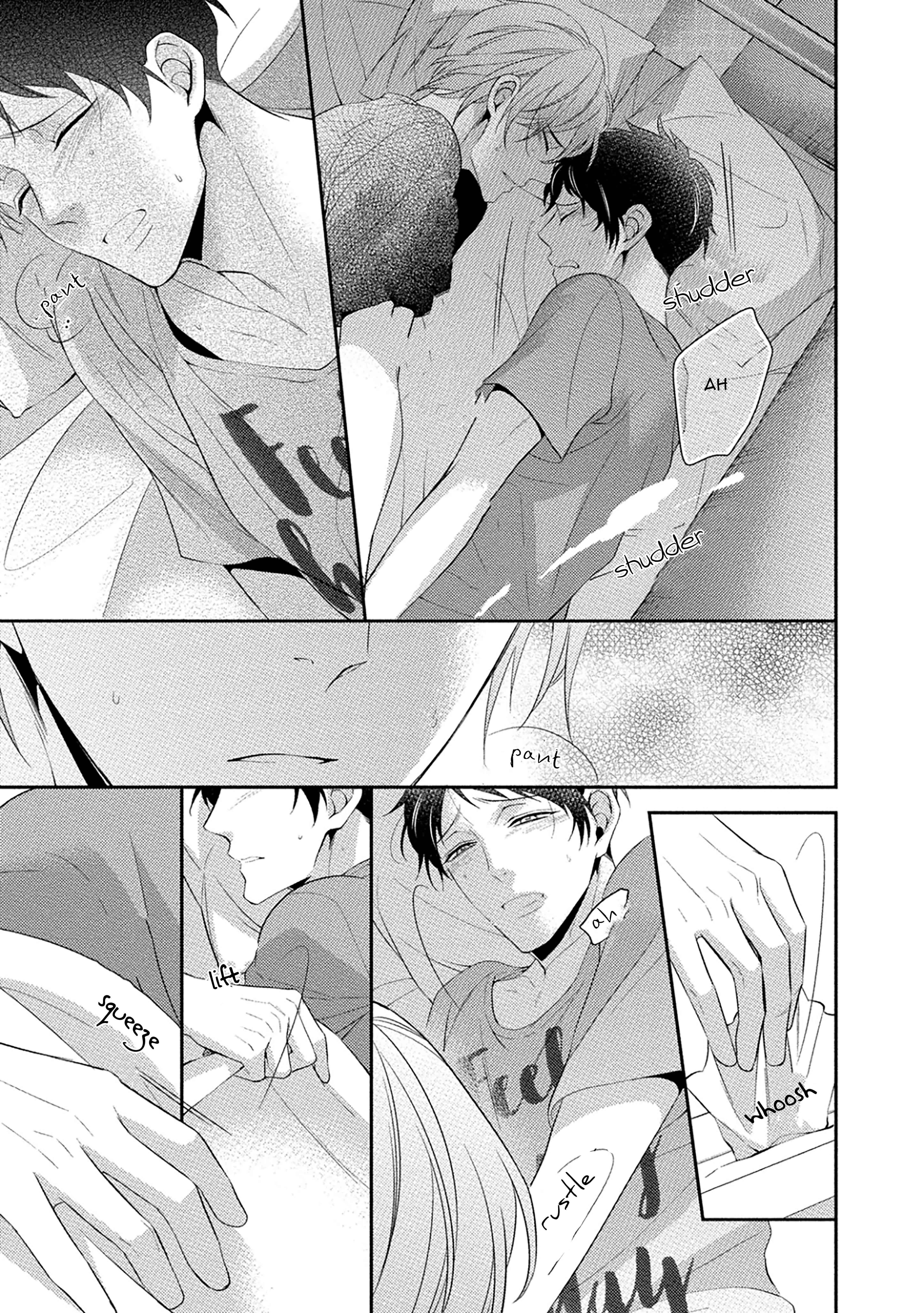 Page 9 Chapter 2 Aniki to Isshoja Nemurenai