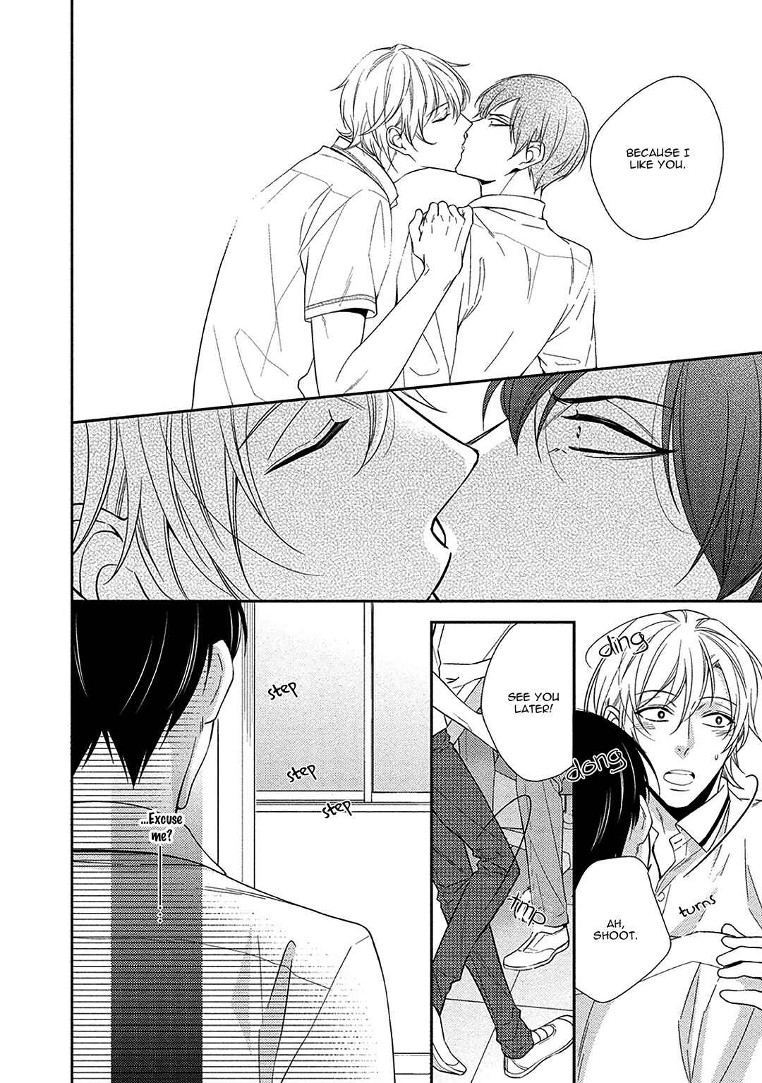 Page 10 Chapter 4 Aniki to Isshoja Nemurenai