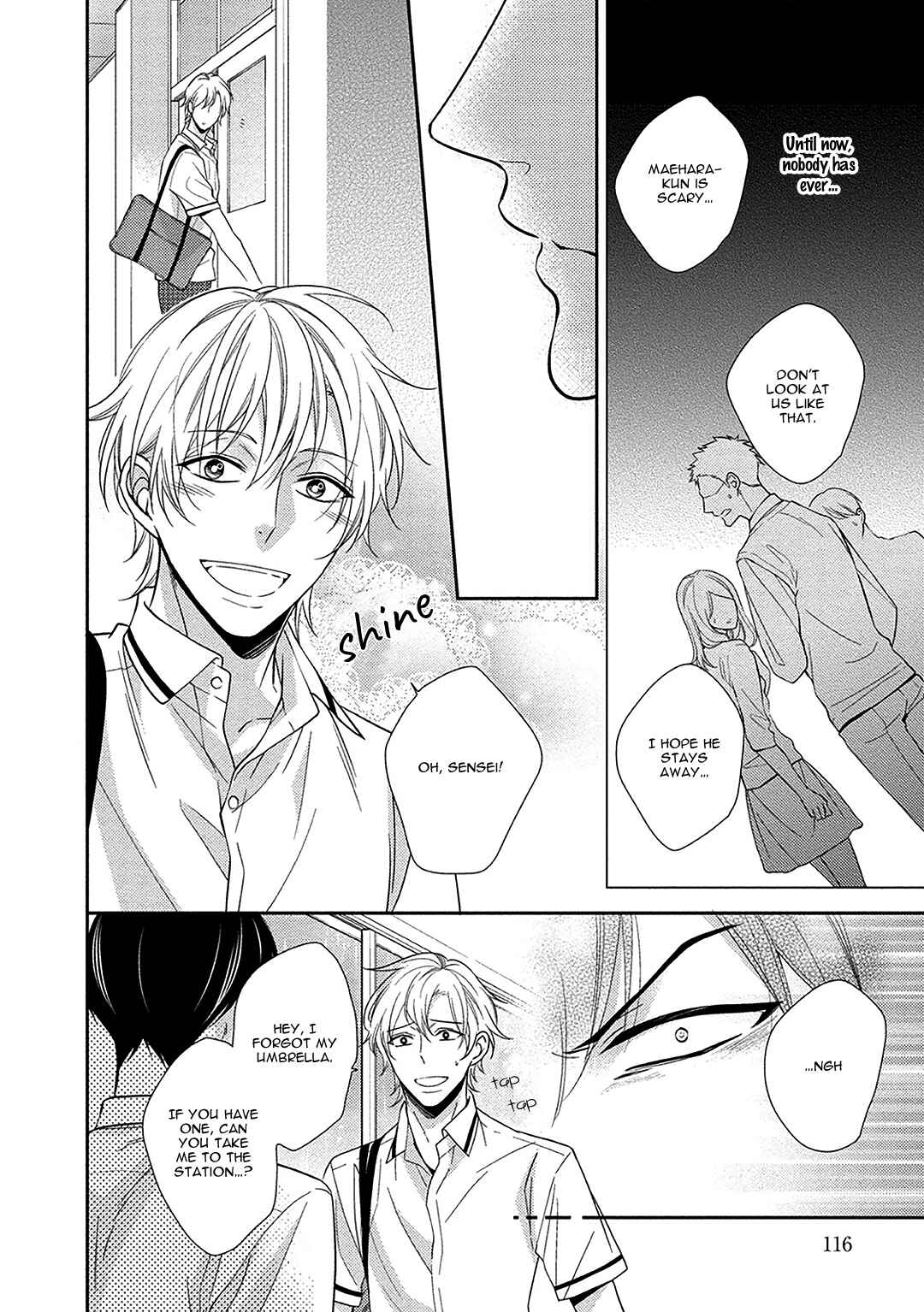 Page 12 Chapter 4 Aniki to Isshoja Nemurenai