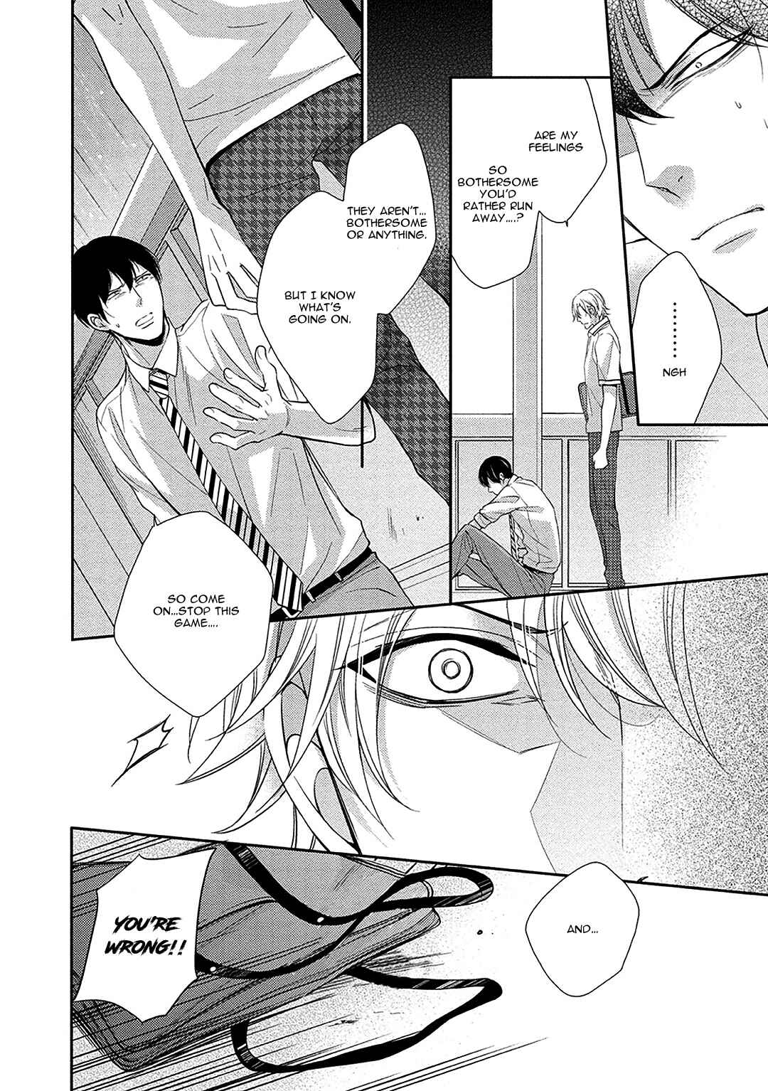 Page 14 Chapter 4 Aniki to Isshoja Nemurenai