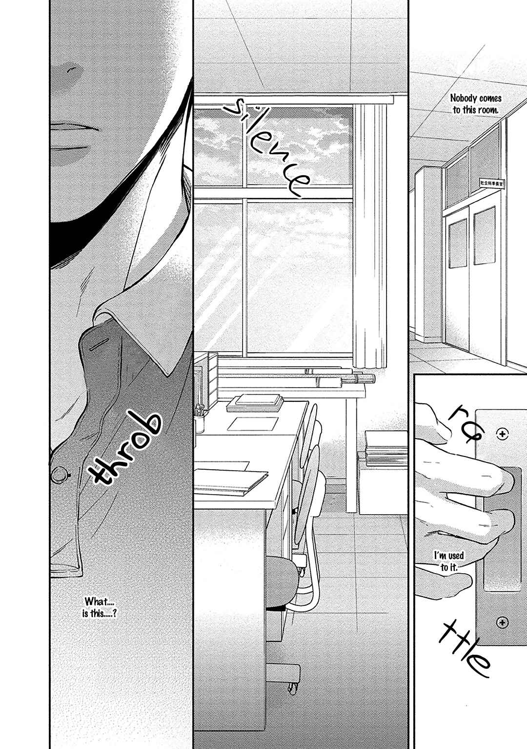 Page 18 Chapter 4 Aniki to Isshoja Nemurenai