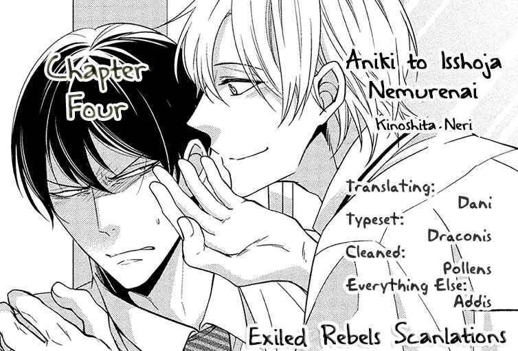 Page 2 Chapter 4 Aniki to Isshoja Nemurenai