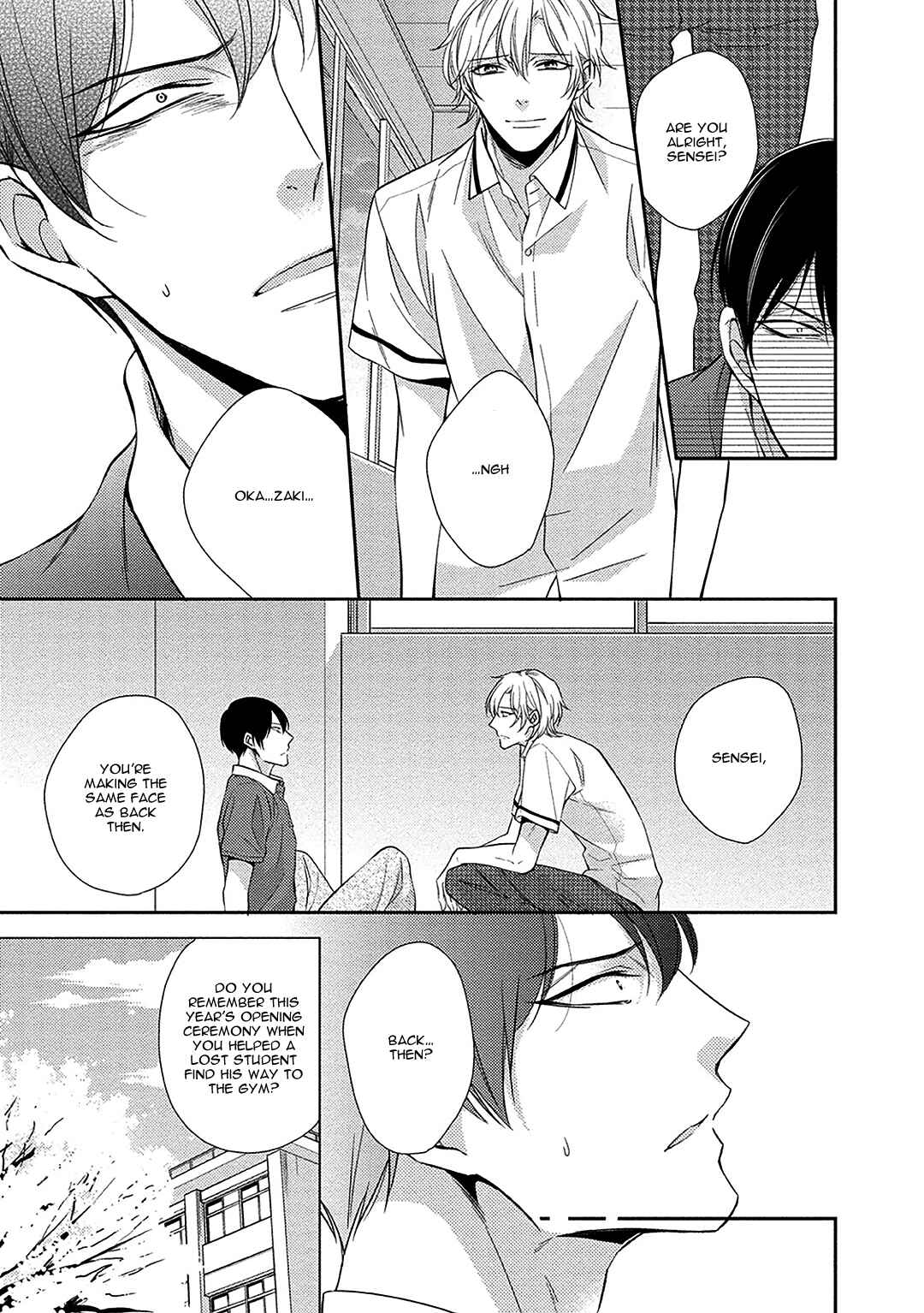 Page 21 Chapter 4 Aniki to Isshoja Nemurenai