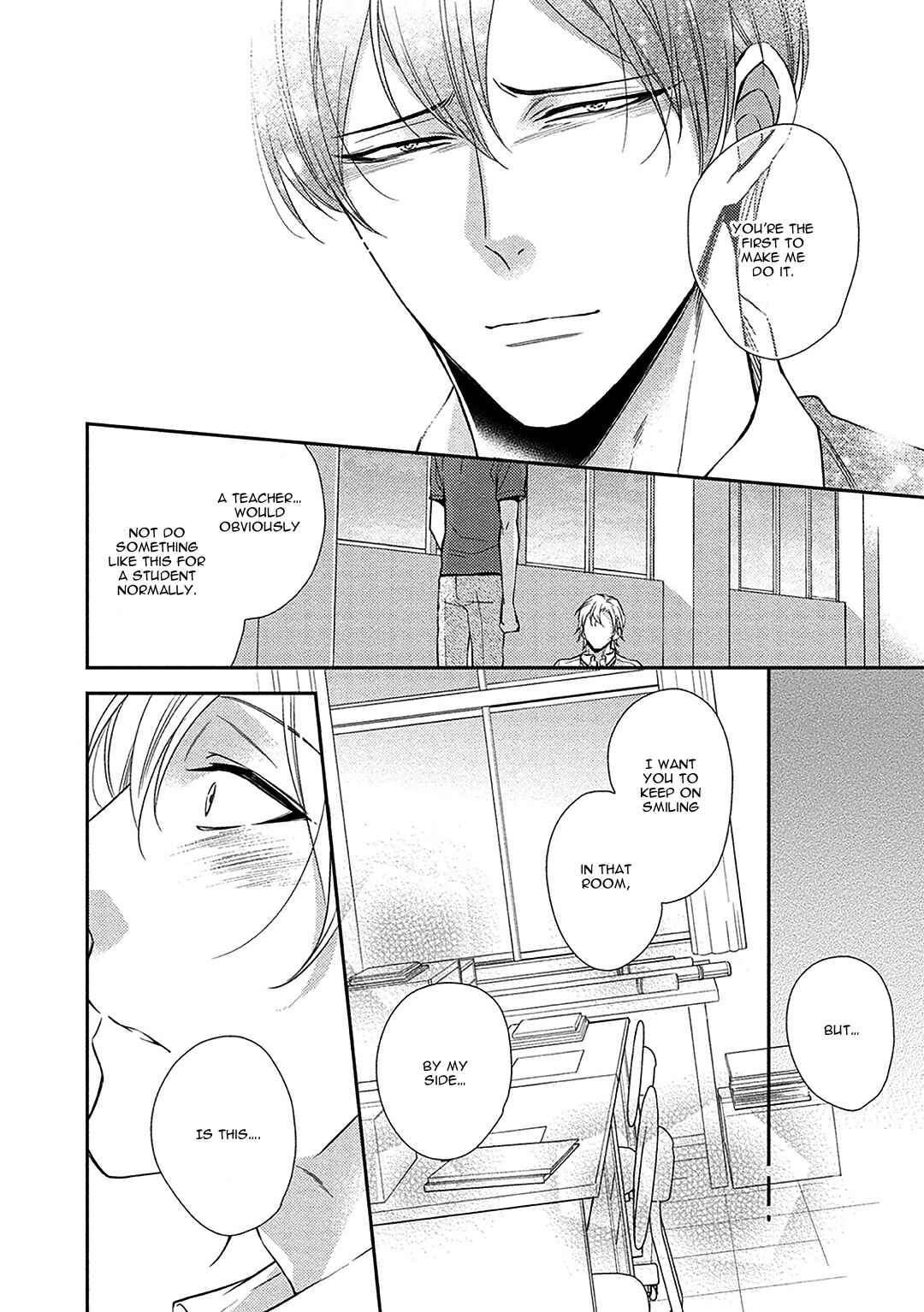 Page 26 Chapter 4 Aniki to Isshoja Nemurenai