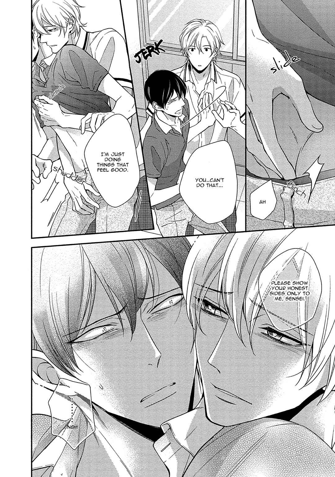 Page 30 Chapter 4 Aniki to Isshoja Nemurenai