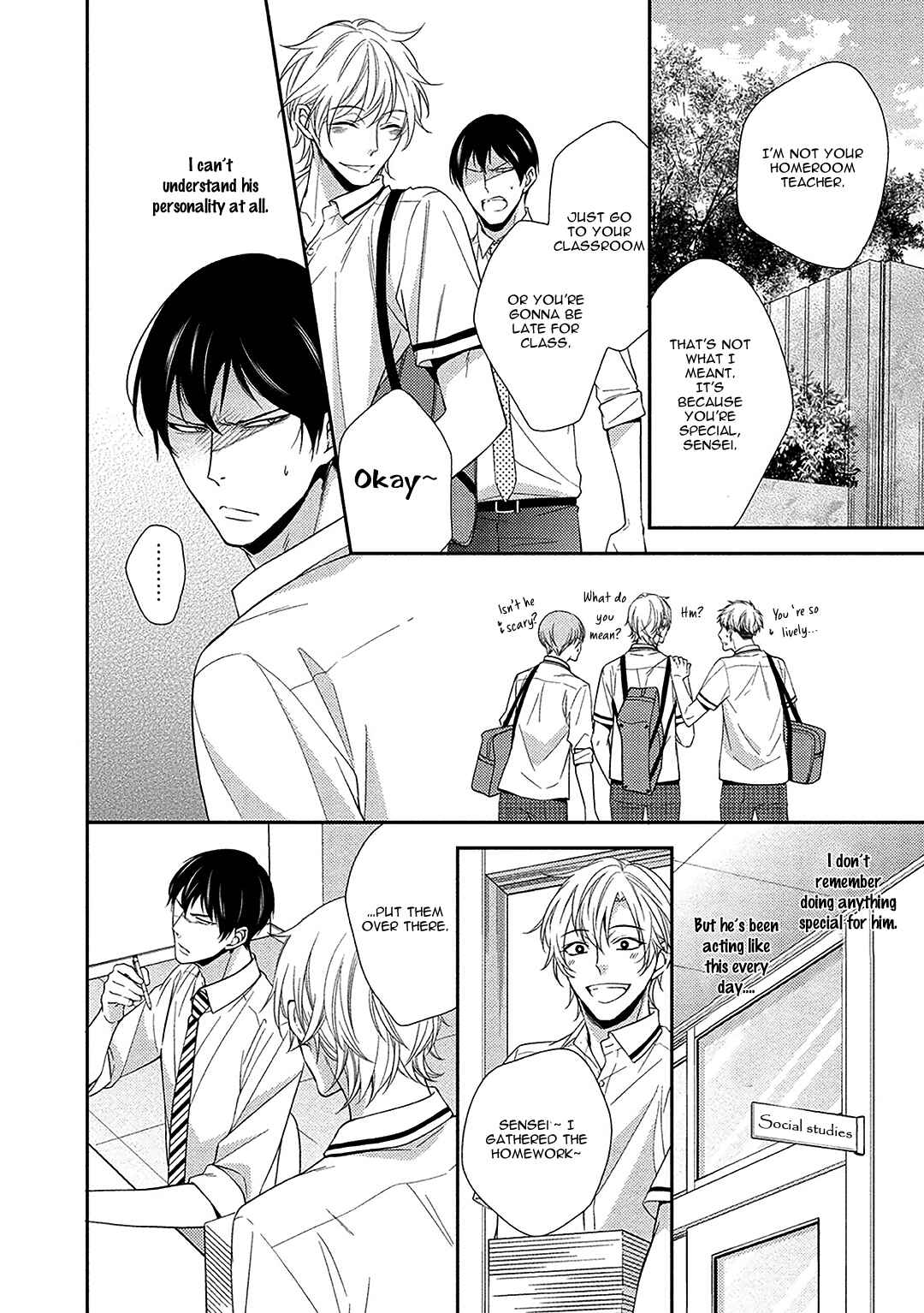 Page 6 Chapter 4 Aniki to Isshoja Nemurenai
