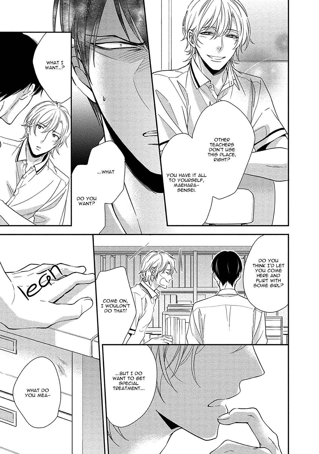 Page 9 Chapter 4 Aniki to Isshoja Nemurenai