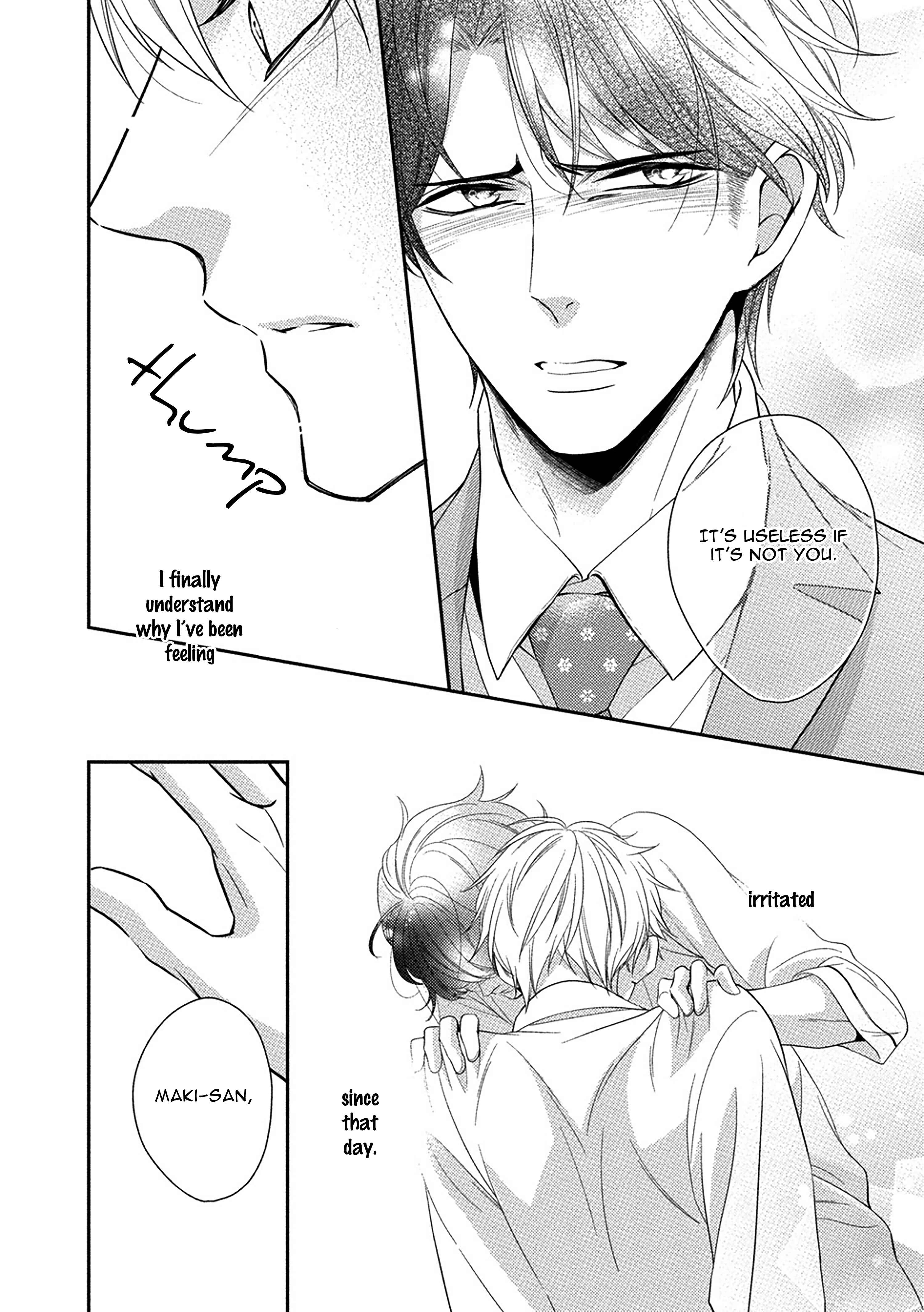 Page 10 Chapter 3.2 Aniki to Isshoja Nemurenai