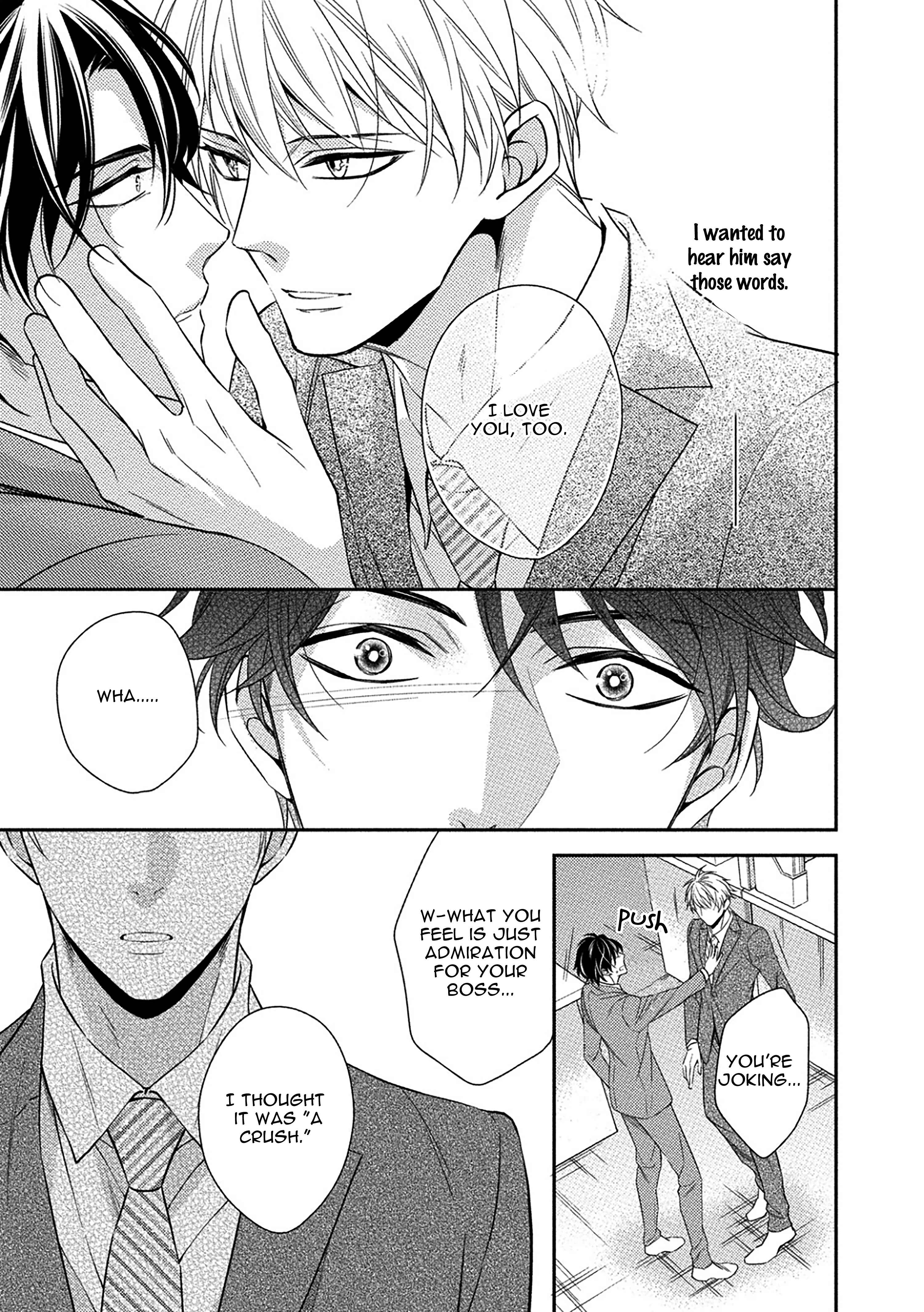 Page 11 Chapter 3.2 Aniki to Isshoja Nemurenai