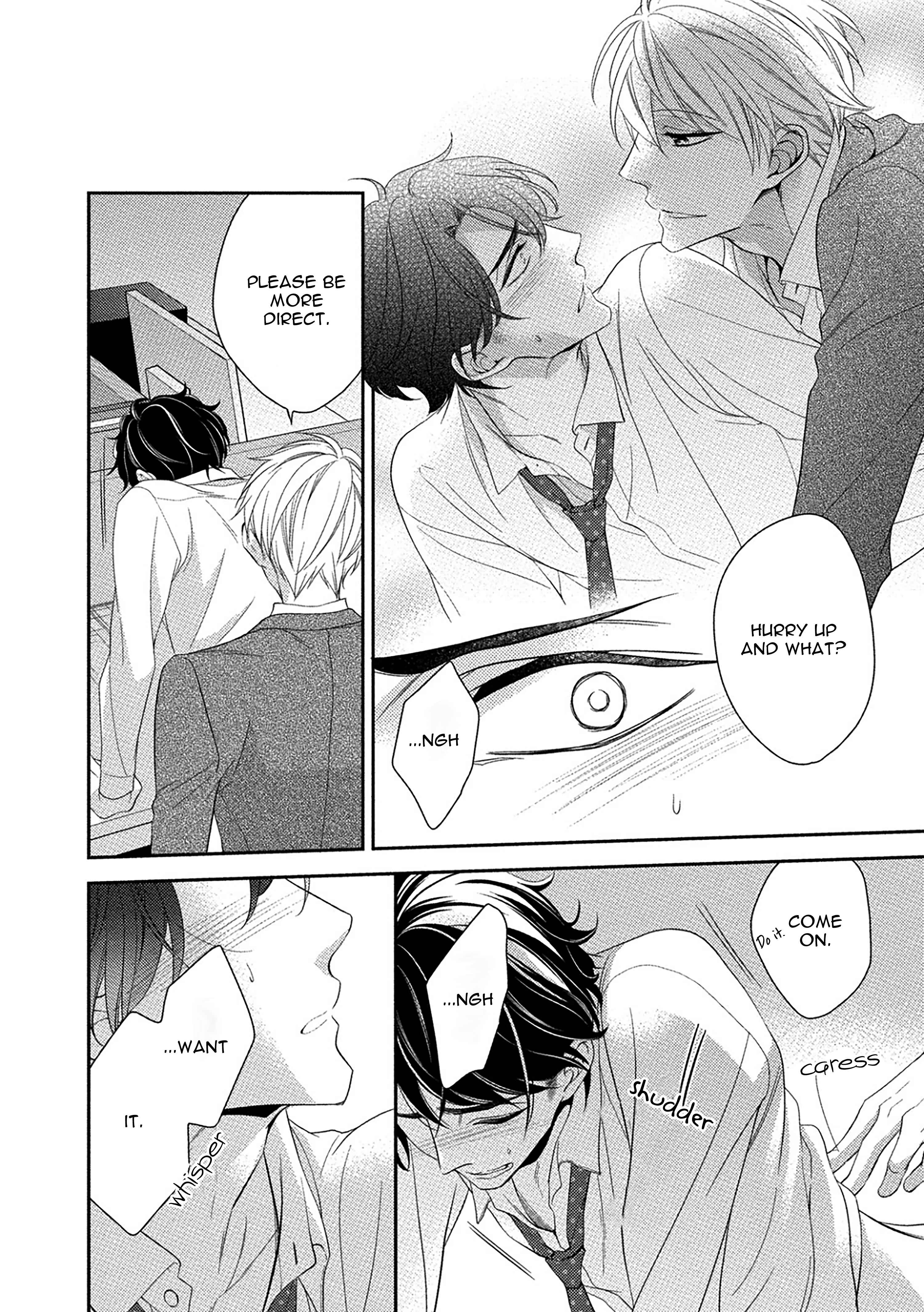 Page 14 Chapter 3.2 Aniki to Isshoja Nemurenai
