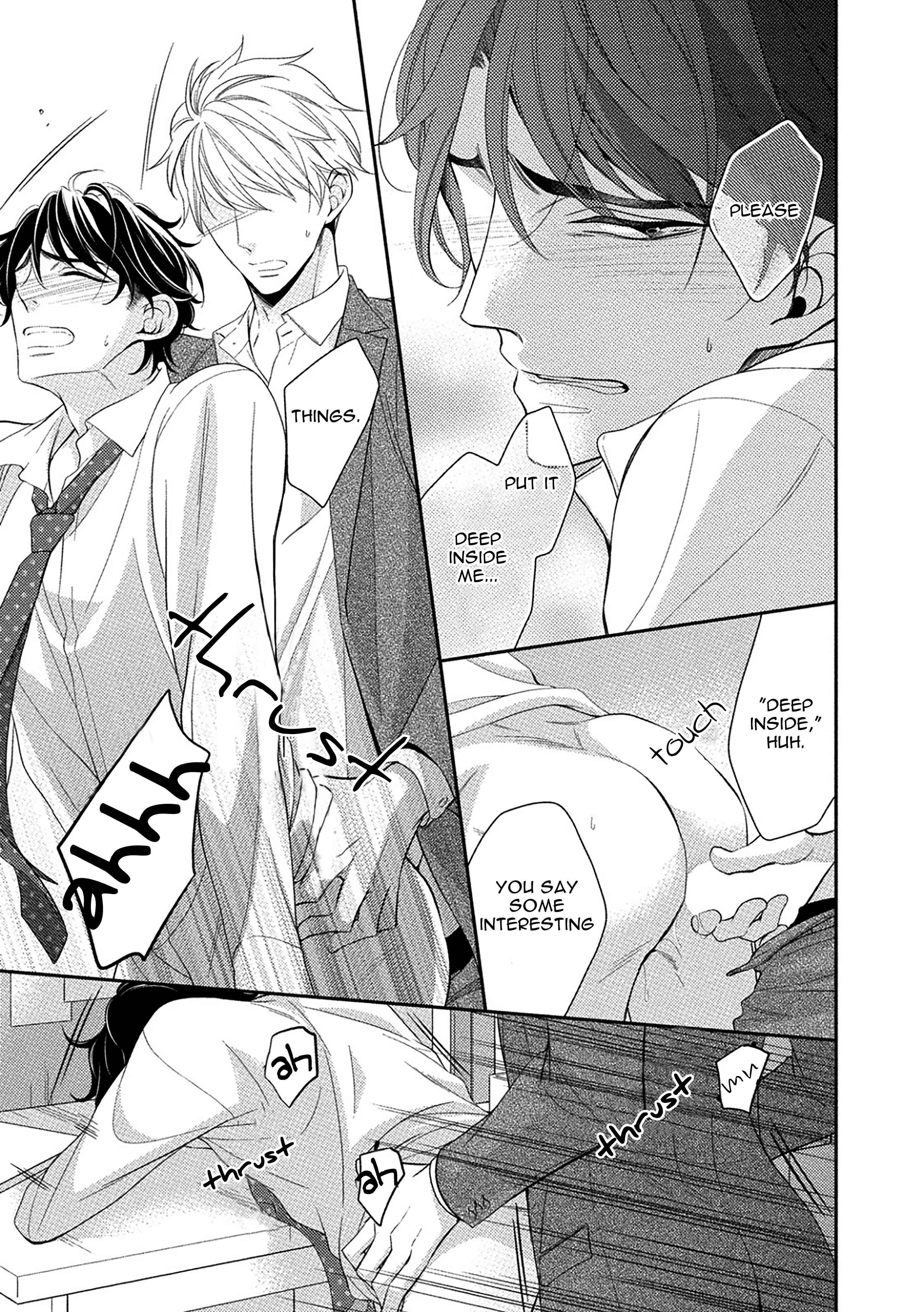 Page 15 Chapter 3.2 Aniki to Isshoja Nemurenai