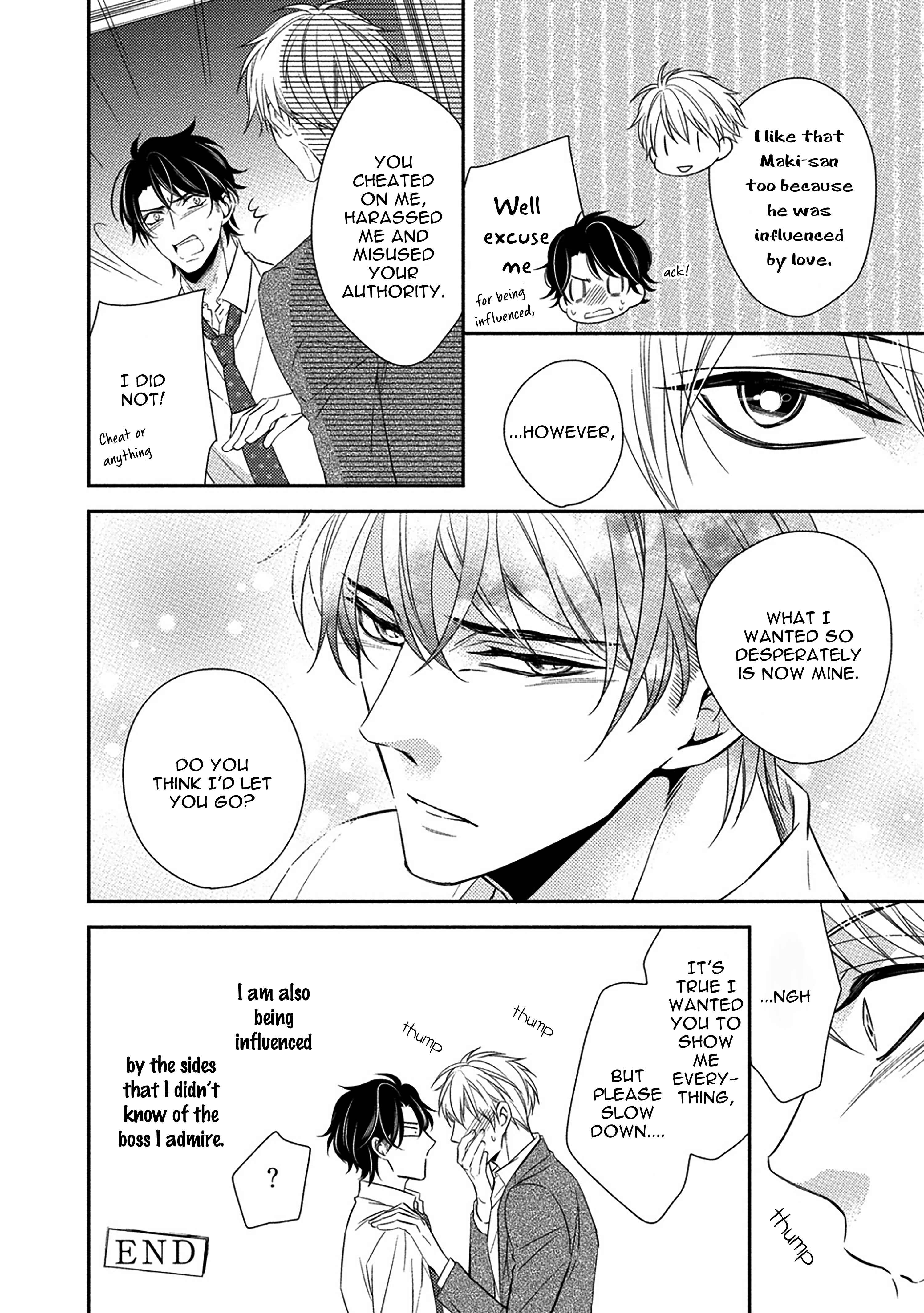 Page 20 Chapter 3.2 Aniki to Isshoja Nemurenai