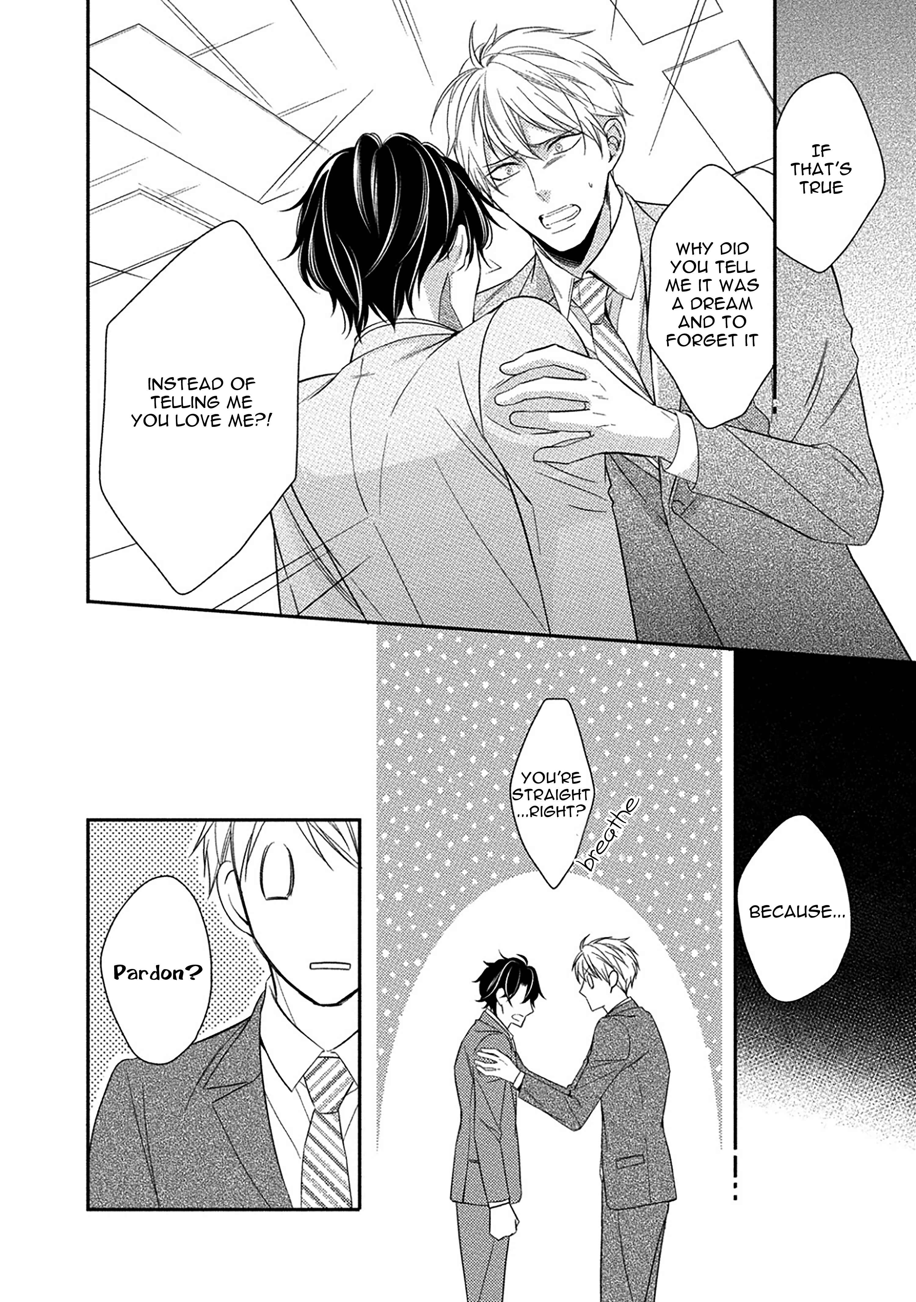 Page 8 Chapter 3.2 Aniki to Isshoja Nemurenai