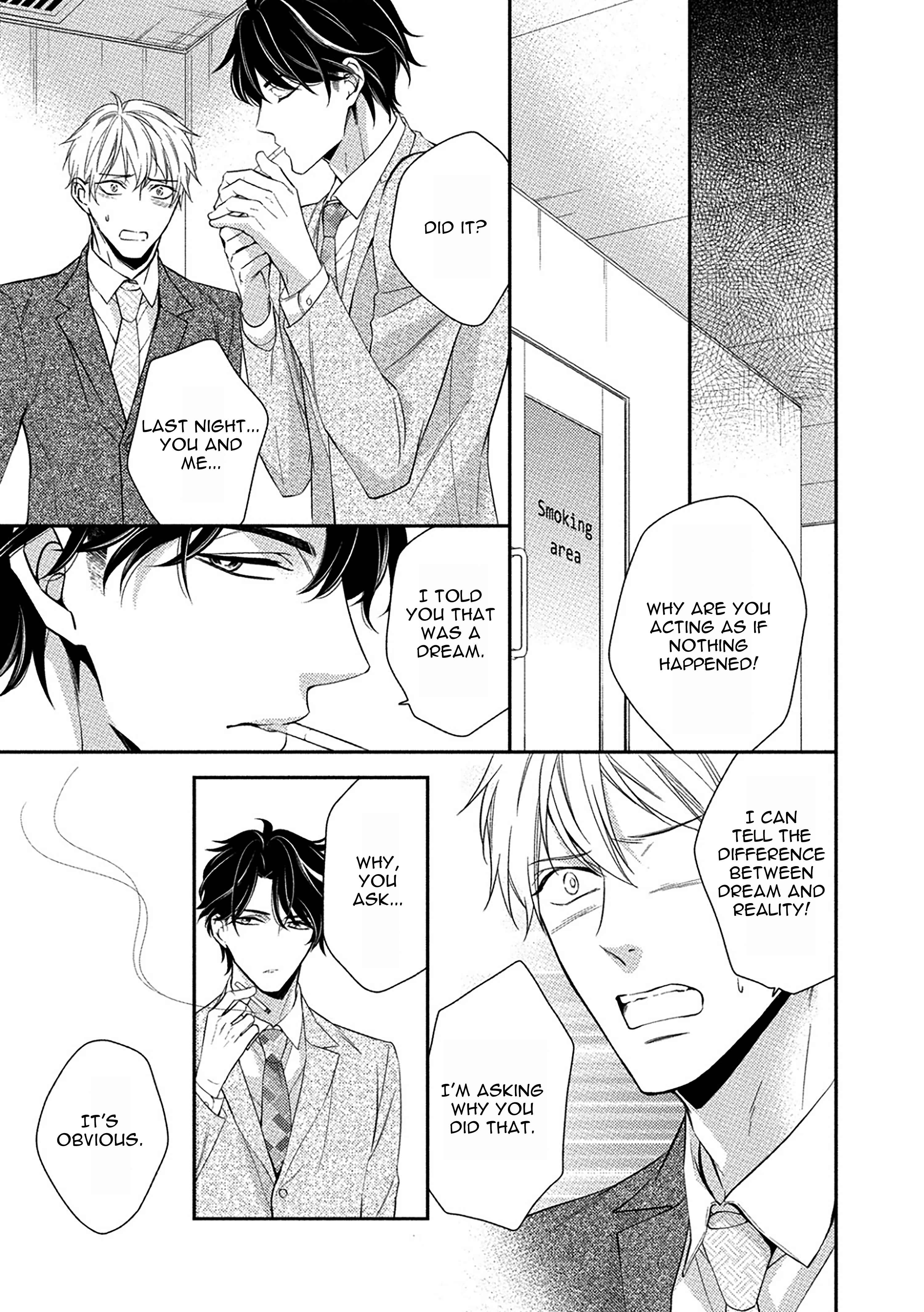 Page 11 Chapter 3 Aniki to Isshoja Nemurenai