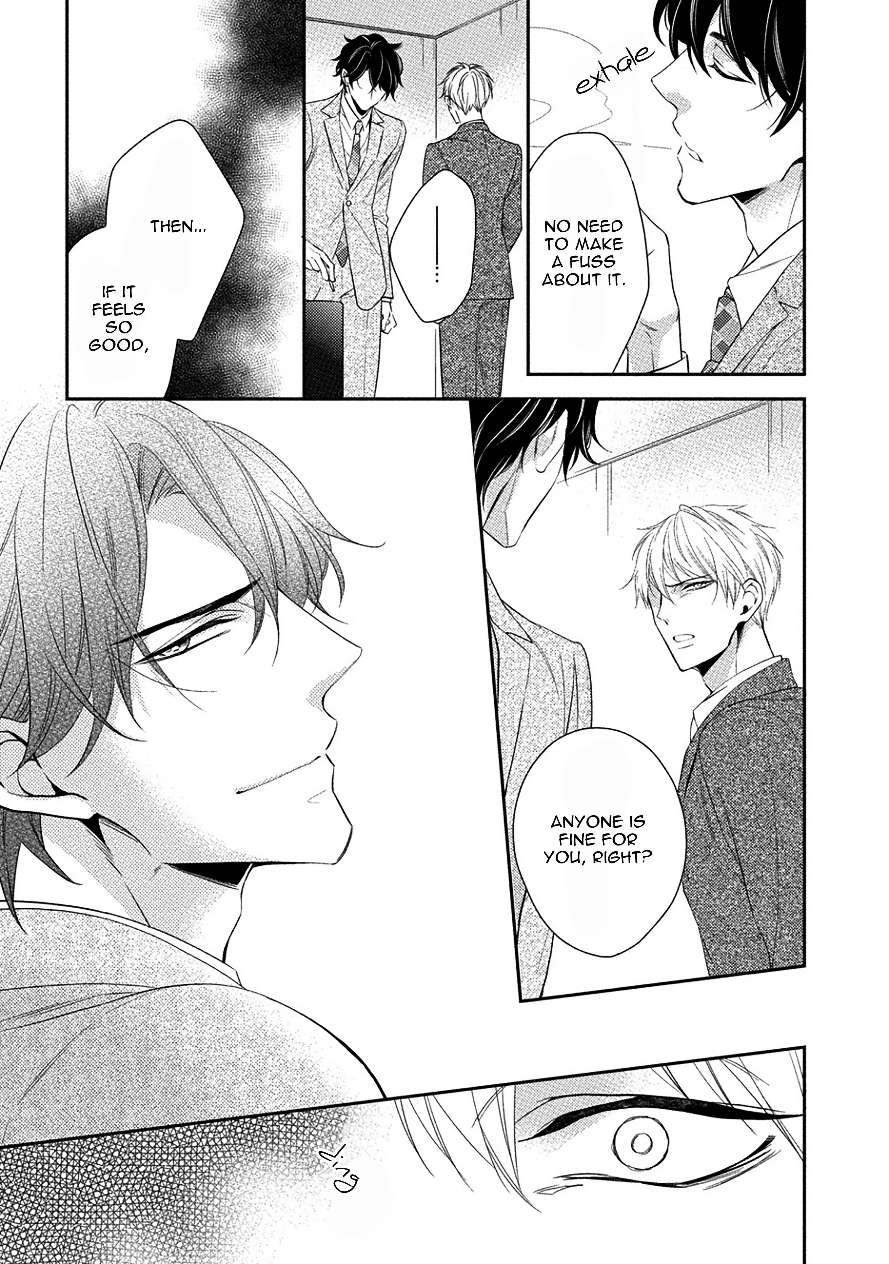 Page 13 Chapter 3 Aniki to Isshoja Nemurenai
