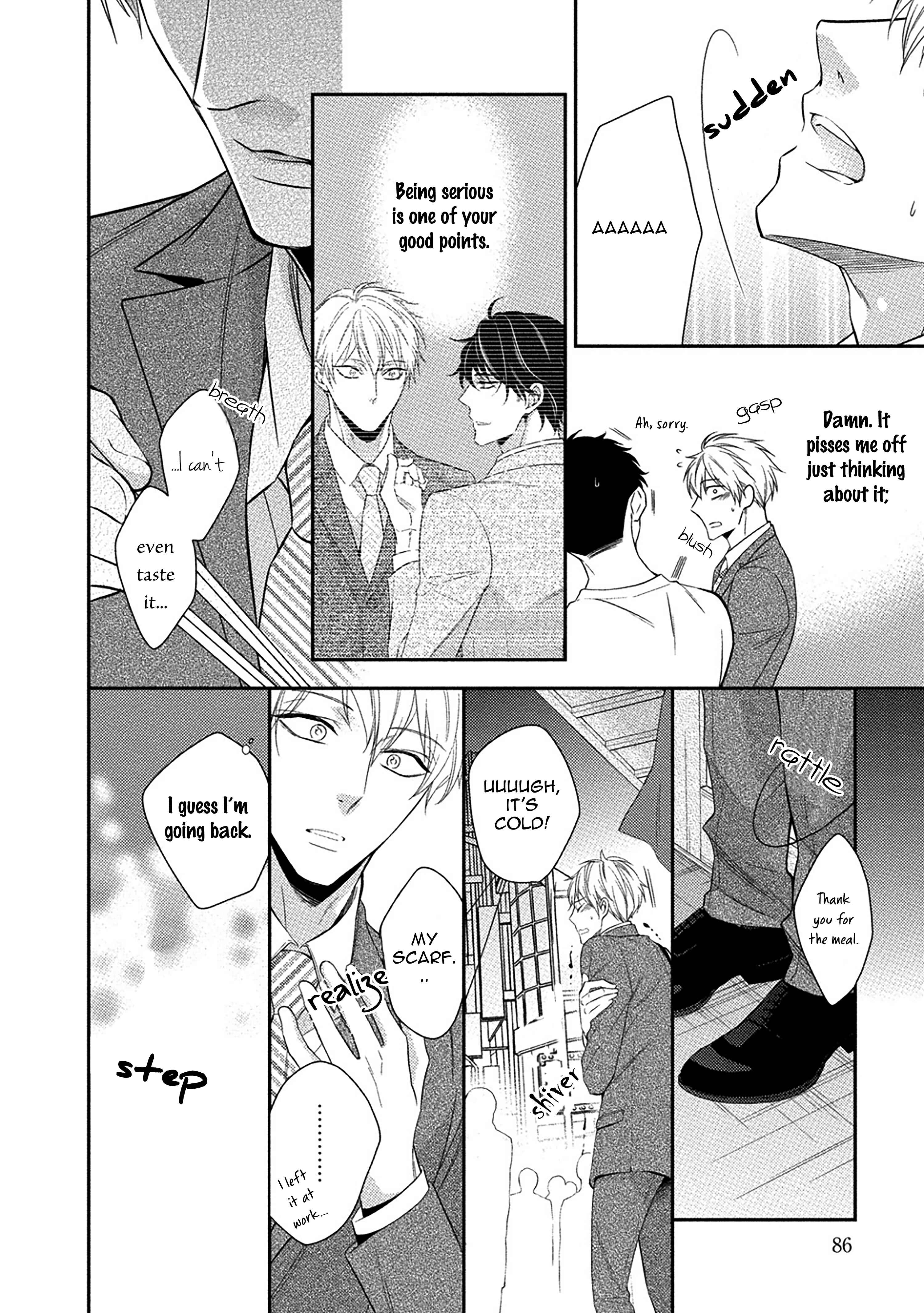 Page 22 Chapter 3 Aniki to Isshoja Nemurenai