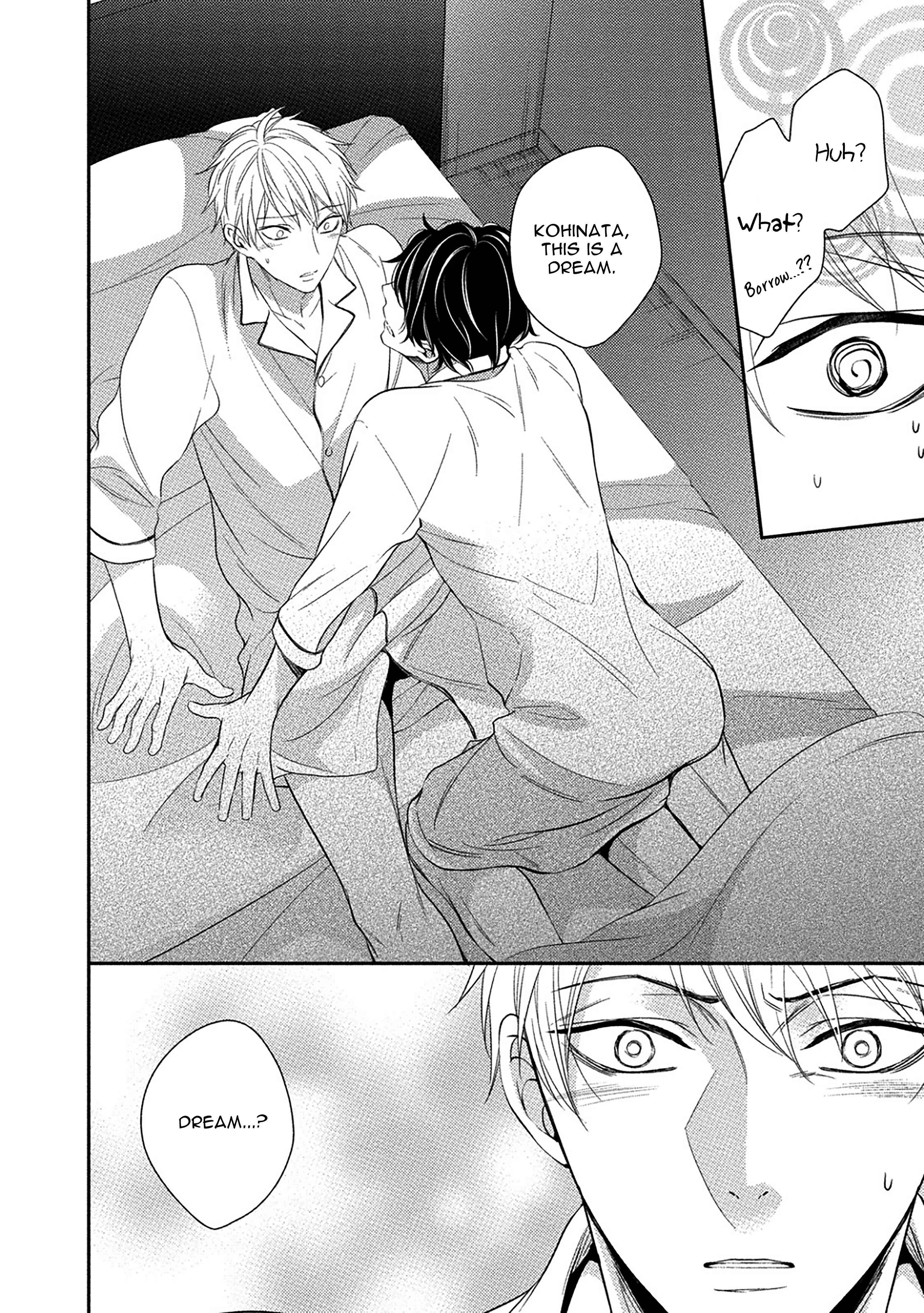 Page 4 Chapter 3 Aniki to Isshoja Nemurenai