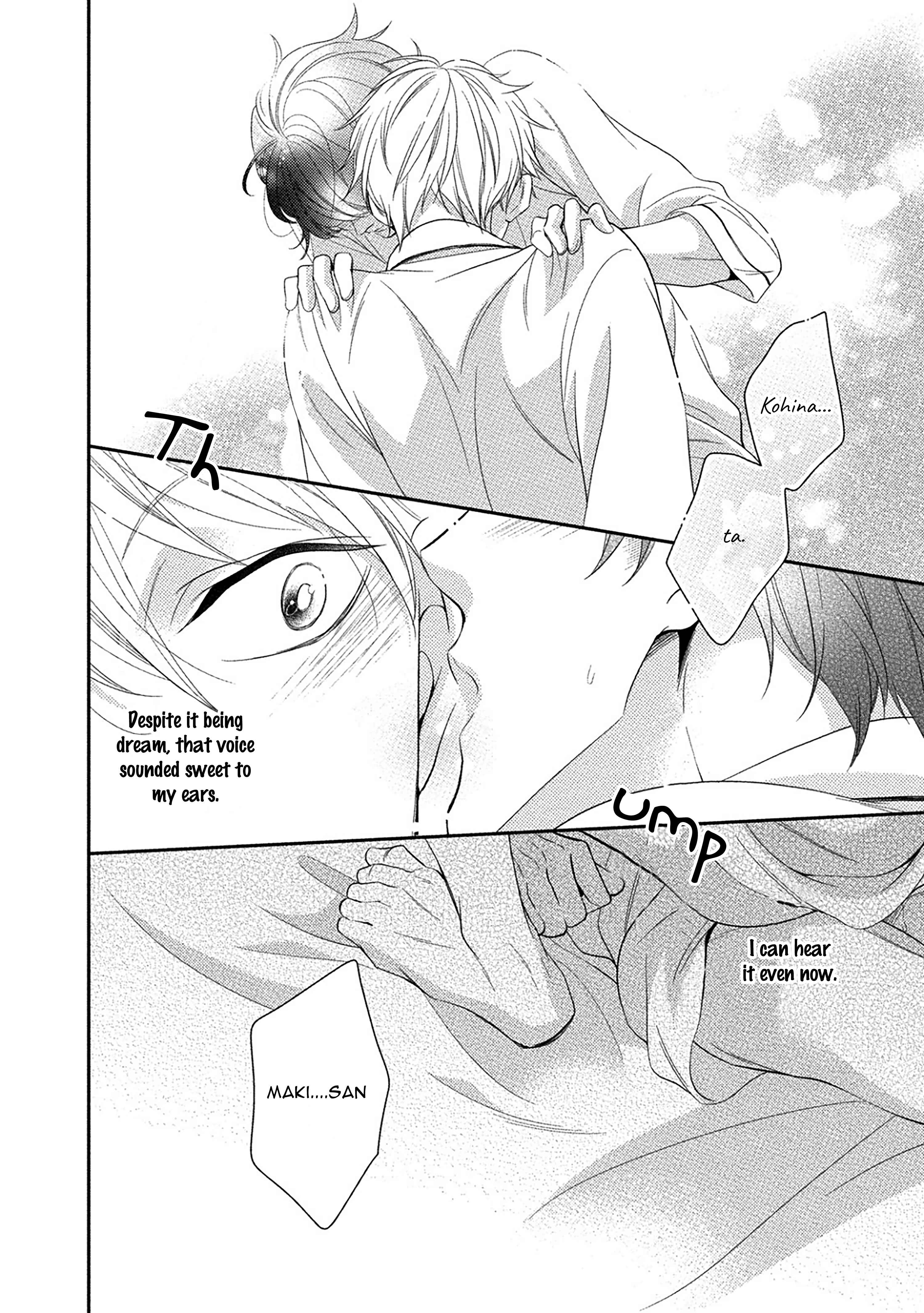 Page 6 Chapter 3 Aniki to Isshoja Nemurenai