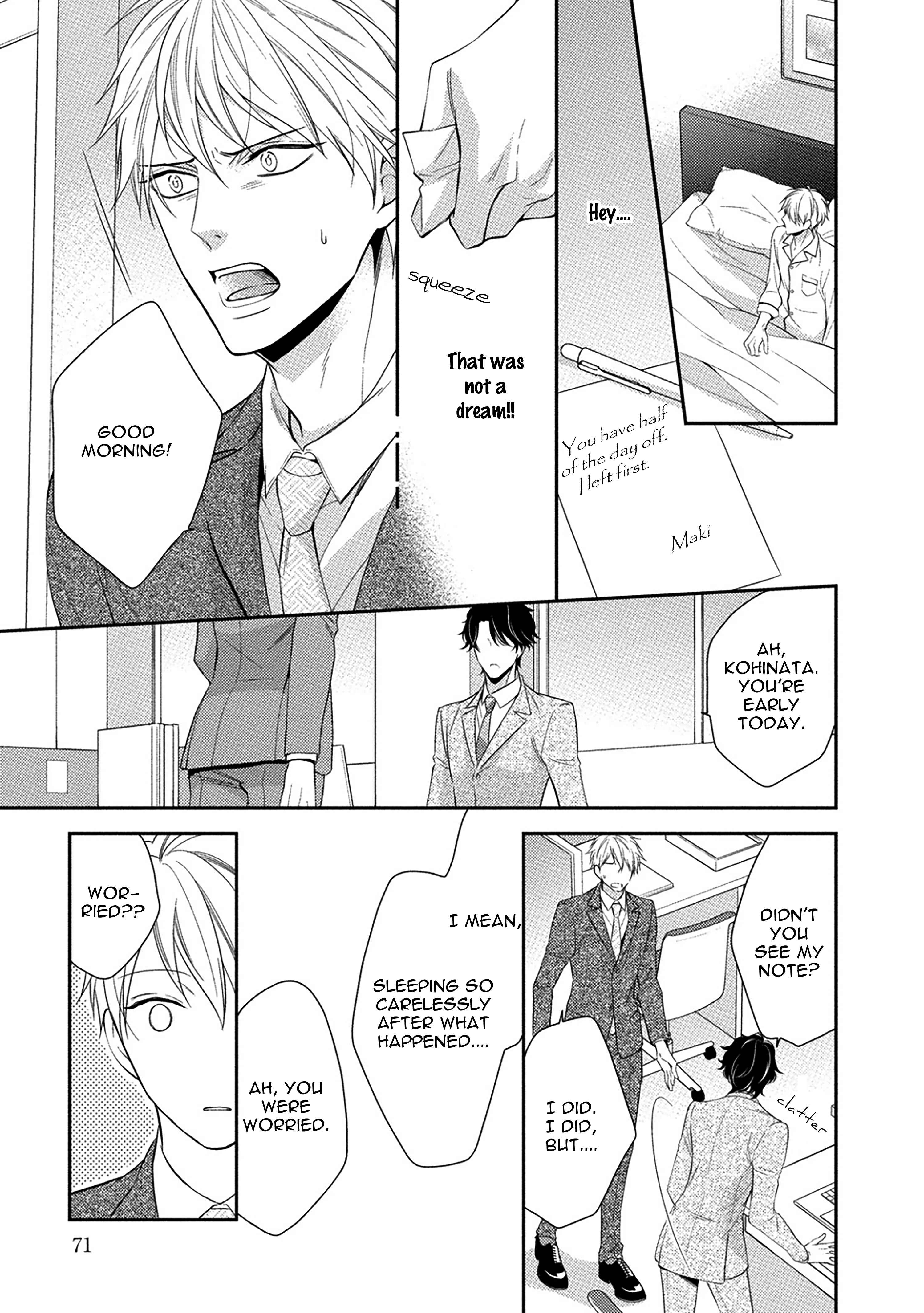 Page 7 Chapter 3 Aniki to Isshoja Nemurenai