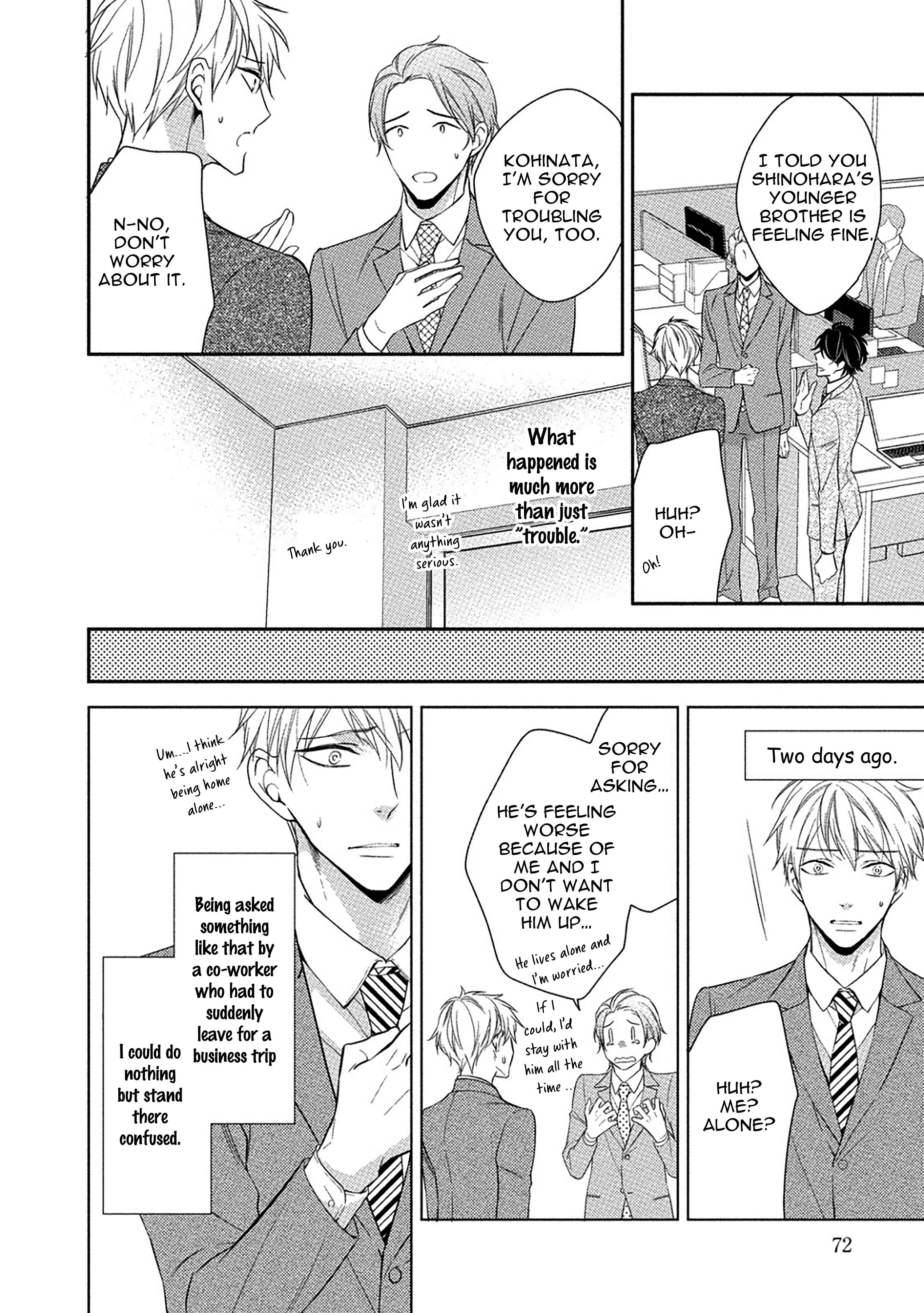 Page 8 Chapter 3 Aniki to Isshoja Nemurenai