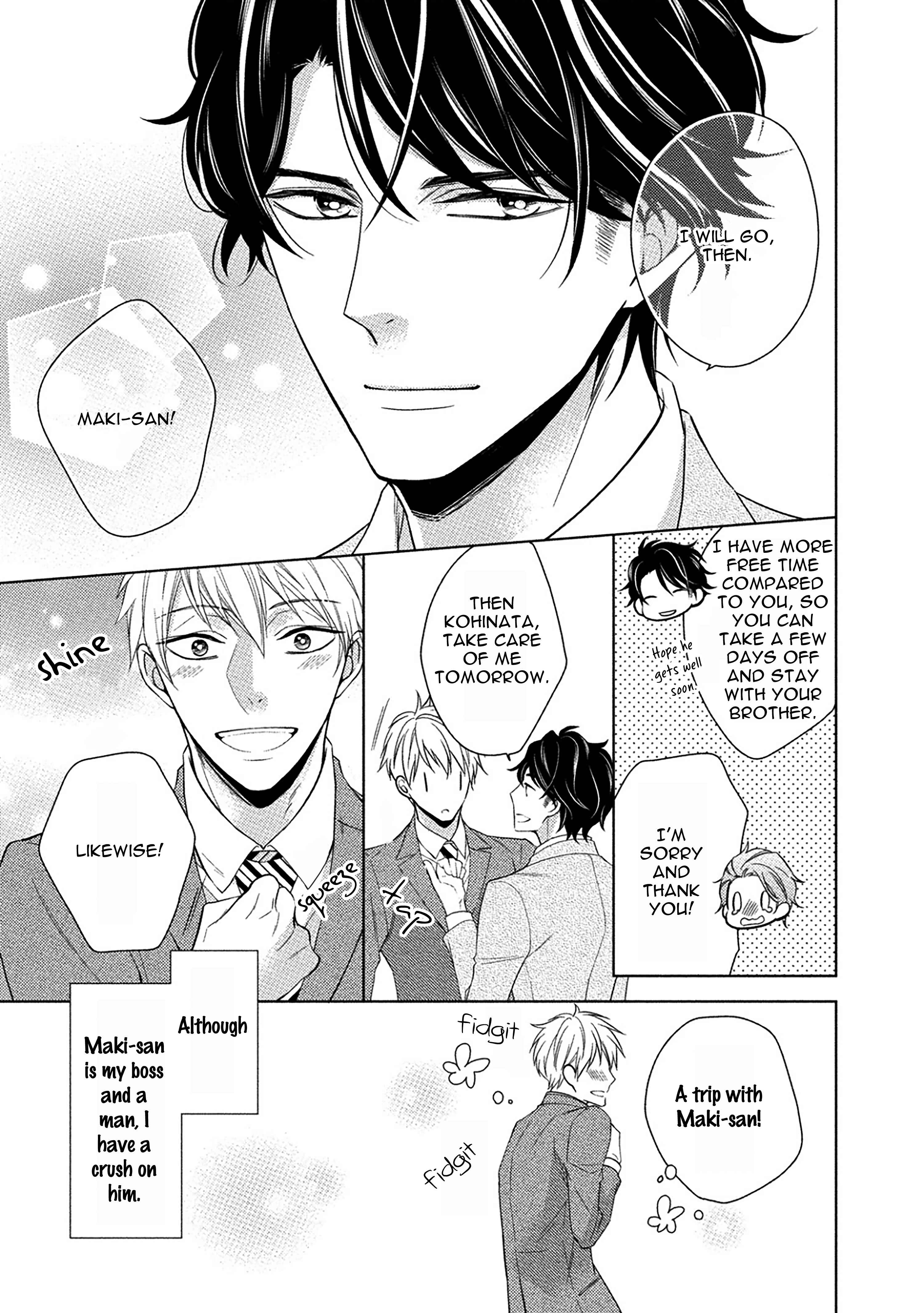 Page 9 Chapter 3 Aniki to Isshoja Nemurenai