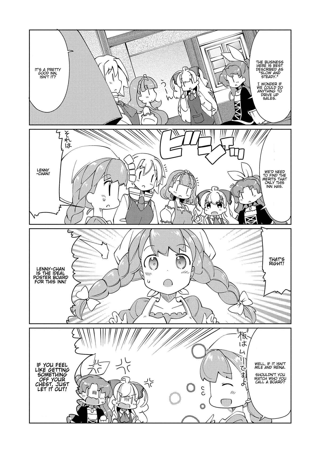 Page 5 Chapter 14 Didnt I Say to Make My Abilities Average in the Next Life?! Everyday Misadventures!
