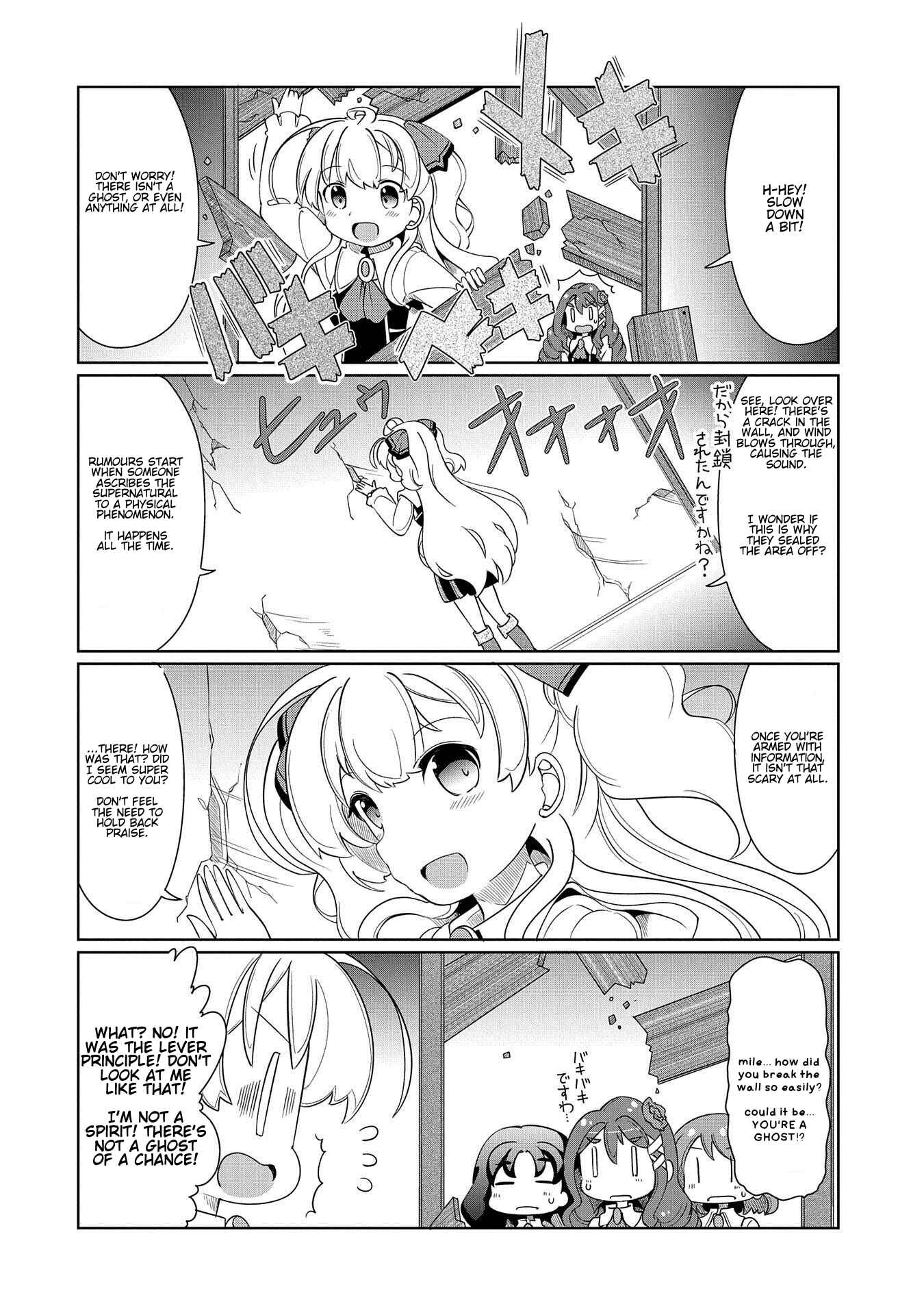 Page 10 Chapter 6 Didnt I Say to Make My Abilities Average in the Next Life?! Everyday Misadventures!