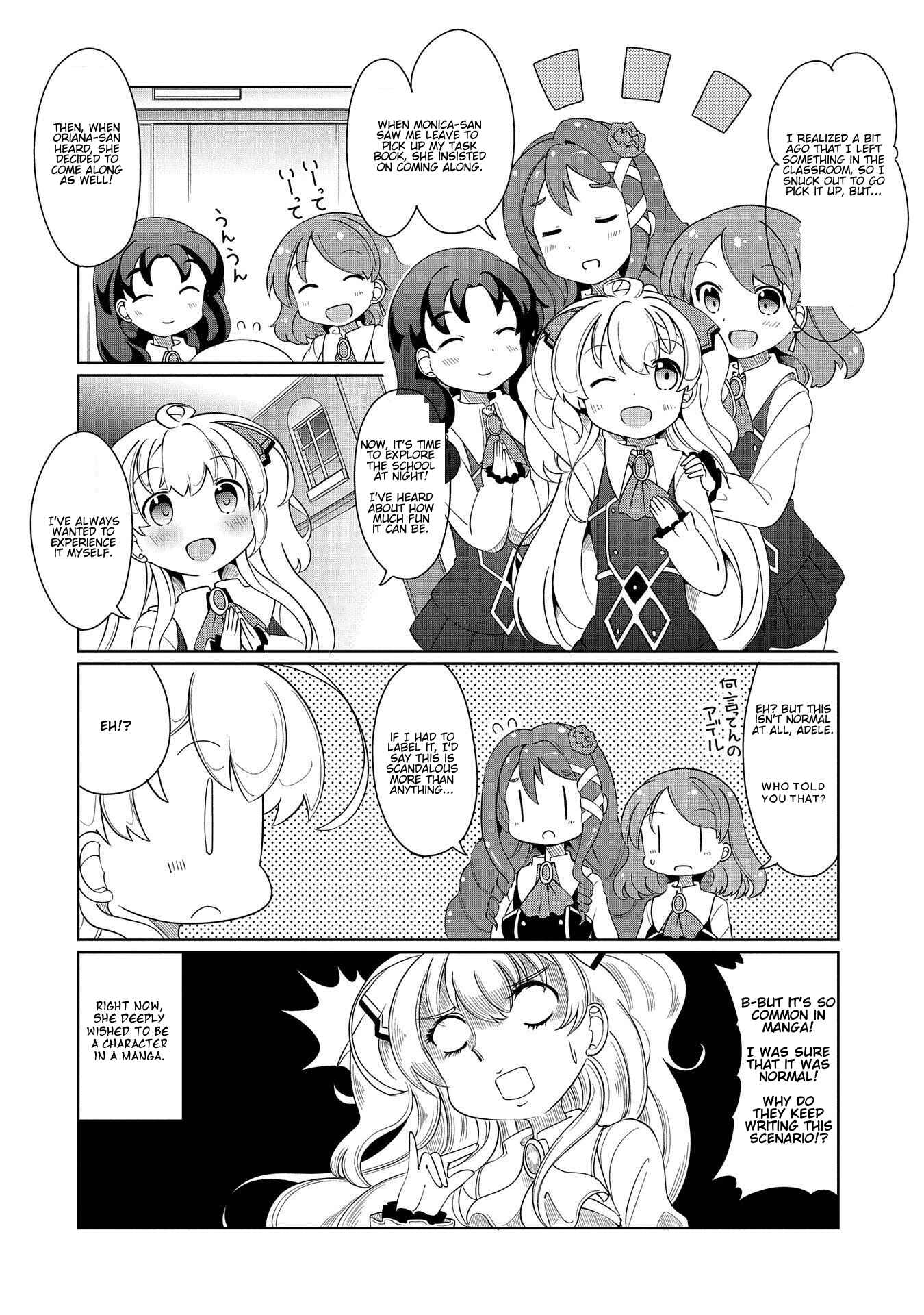 Page 2 Chapter 6 Didnt I Say to Make My Abilities Average in the Next Life?! Everyday Misadventures!