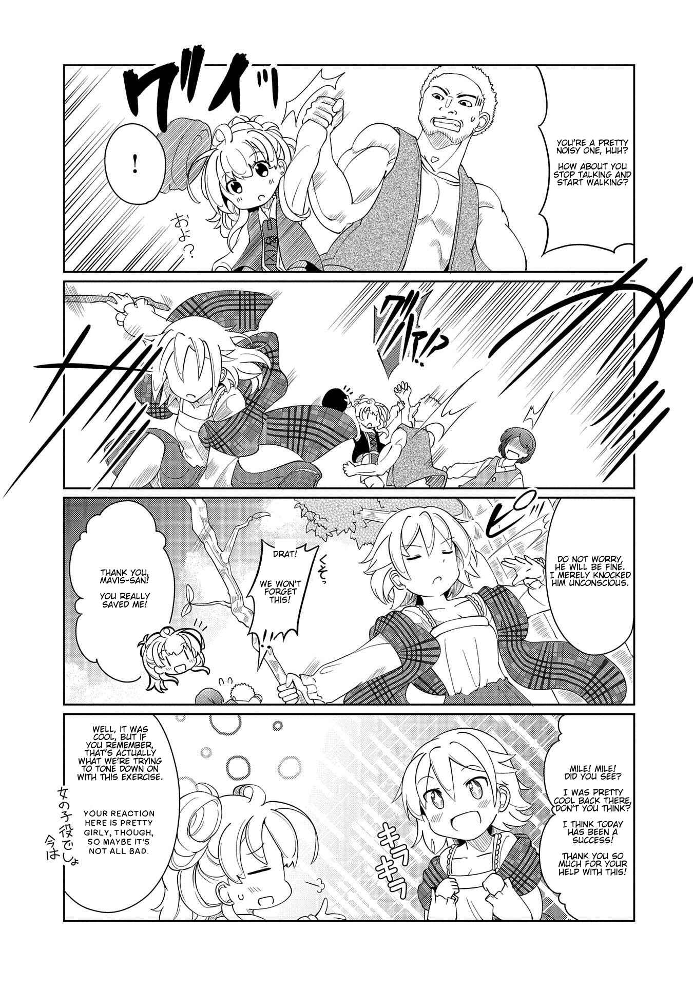 Page 11 Chapter 5 Didnt I Say to Make My Abilities Average in the Next Life?! Everyday Misadventures!