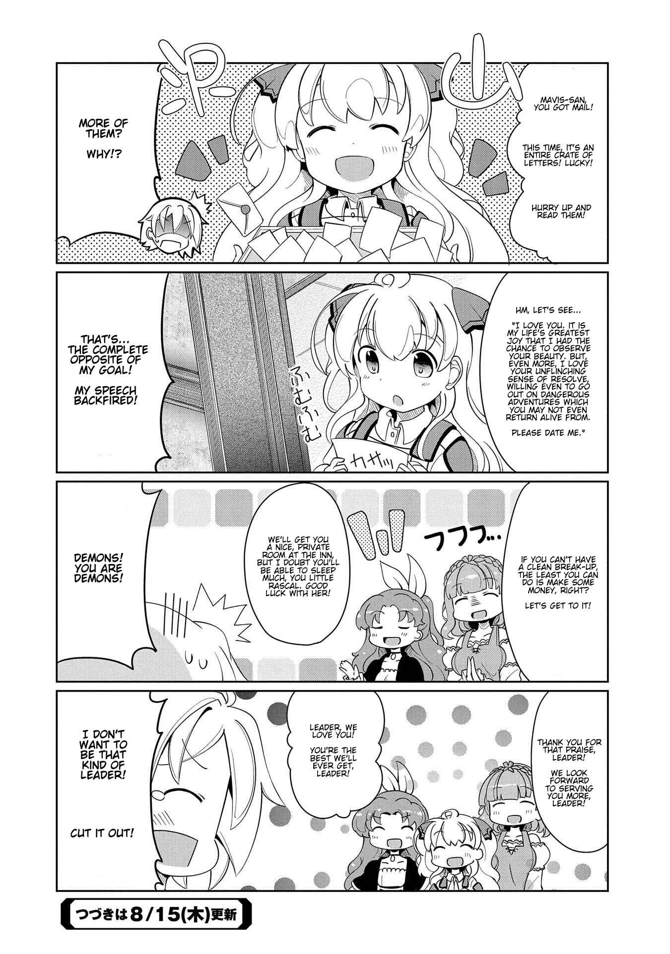 Page 14 Chapter 5 Didnt I Say to Make My Abilities Average in the Next Life?! Everyday Misadventures!