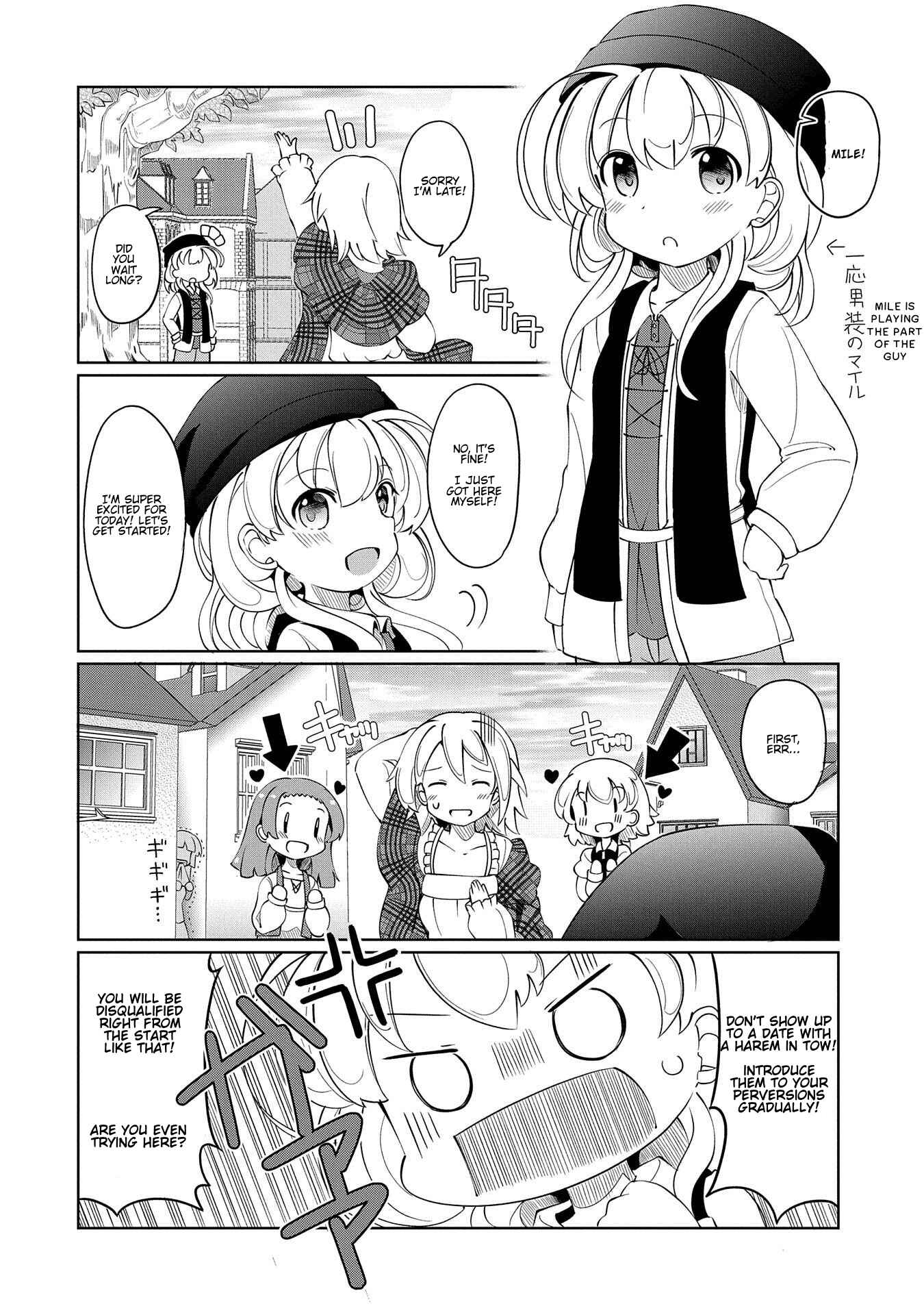 Page 6 Chapter 5 Didnt I Say to Make My Abilities Average in the Next Life?! Everyday Misadventures!