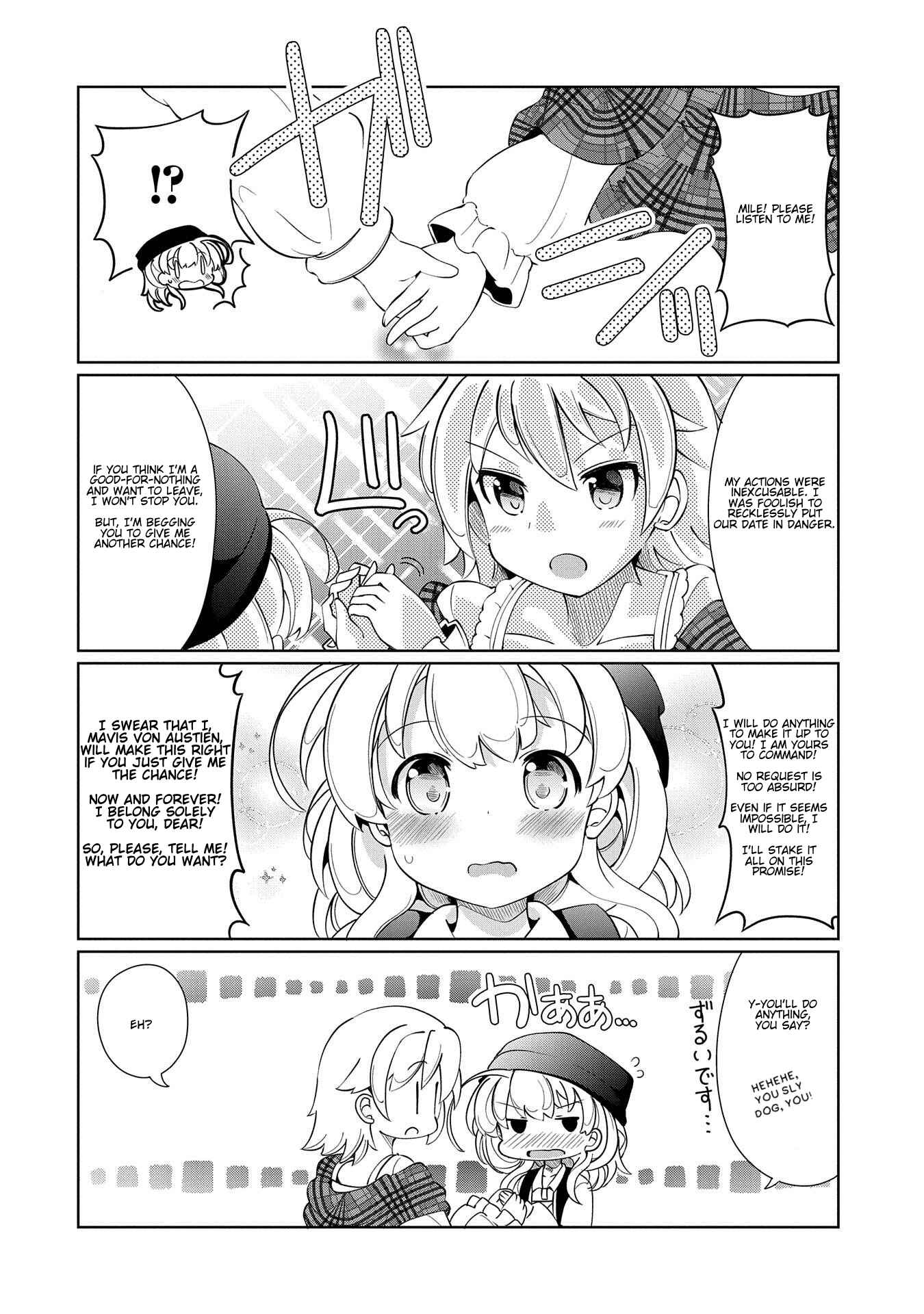 Page 8 Chapter 5 Didnt I Say to Make My Abilities Average in the Next Life?! Everyday Misadventures!