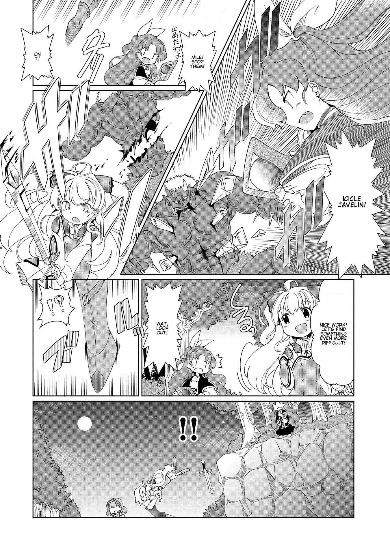 Page 10 Chapter 9 Didnt I Say to Make My Abilities Average in the Next Life?! Everyday Misadventures!