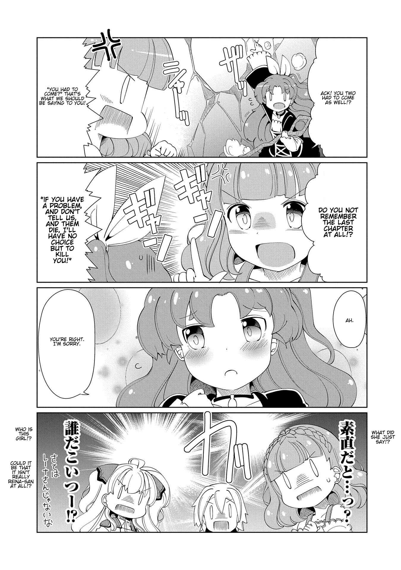 Page 11 Chapter 9 Didnt I Say to Make My Abilities Average in the Next Life?! Everyday Misadventures!