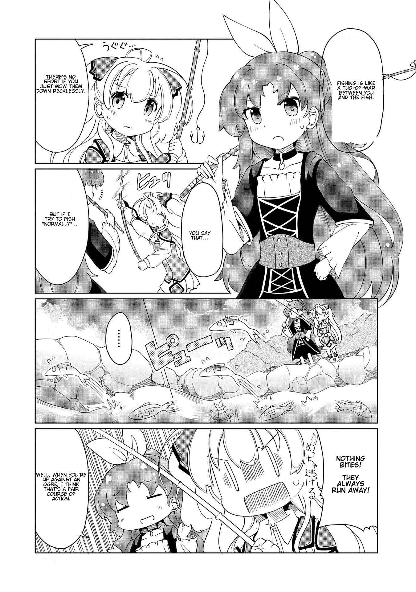 Page 4 Chapter 7 Didnt I Say to Make My Abilities Average in the Next Life?! Everyday Misadventures!