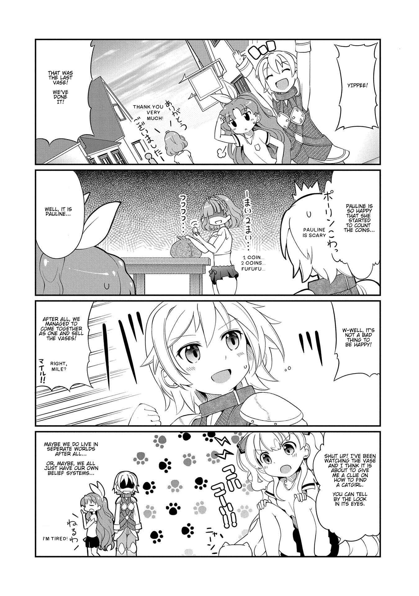Page 10 Chapter 4 Didnt I Say to Make My Abilities Average in the Next Life?! Everyday Misadventures!