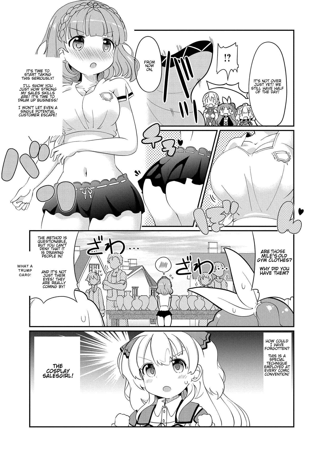 Page 7 Chapter 4 Didnt I Say to Make My Abilities Average in the Next Life?! Everyday Misadventures!